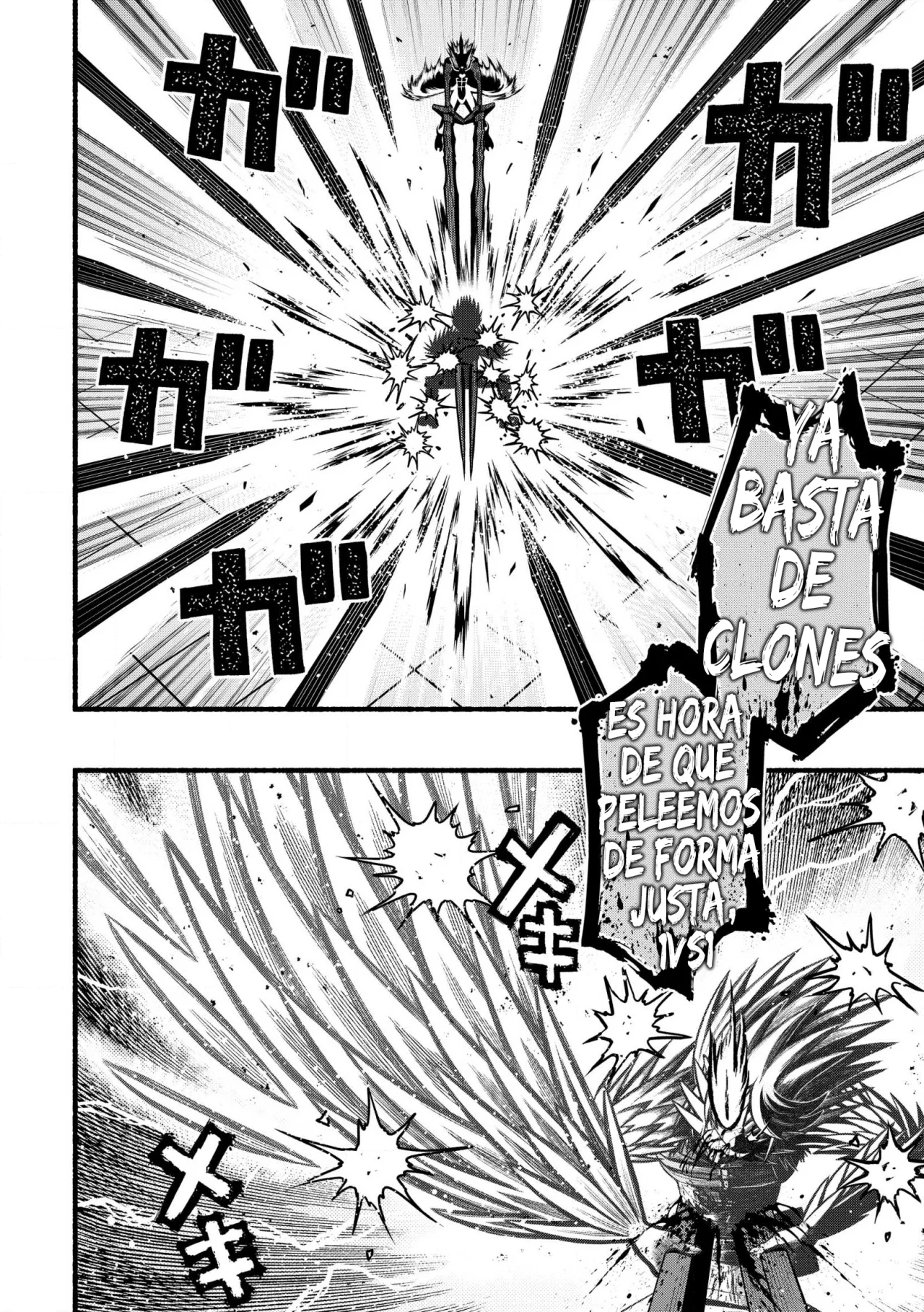 Ryuu to Ayumu Nariagari Boukensha-dou ~ Youzumi toshite S-Rank Party kara Tsuihou Sareta Kaifuku Majutsushi, Suterareta Saki de Saikyou no Shinryuu wo Fukkatsu Sasete Shimau ~ Capítulo 33 - Page 10