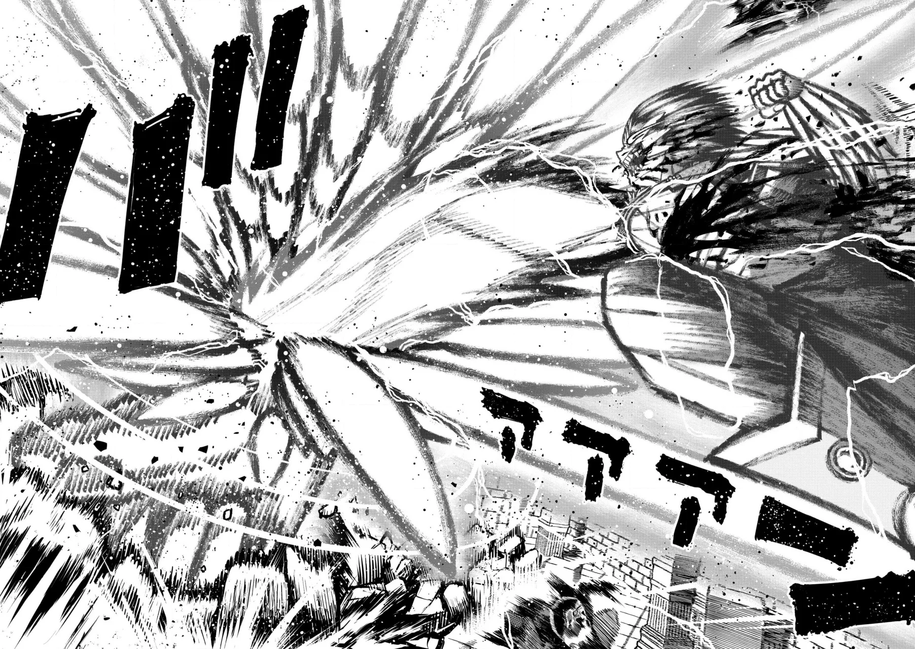 Ryuu to Ayumu Nariagari Boukensha-dou ~ Youzumi toshite S-Rank Party kara Tsuihou Sareta Kaifuku Majutsushi, Suterareta Saki de Saikyou no Shinryuu wo Fukkatsu Sasete Shimau ~ Capítulo 33 - Page 15