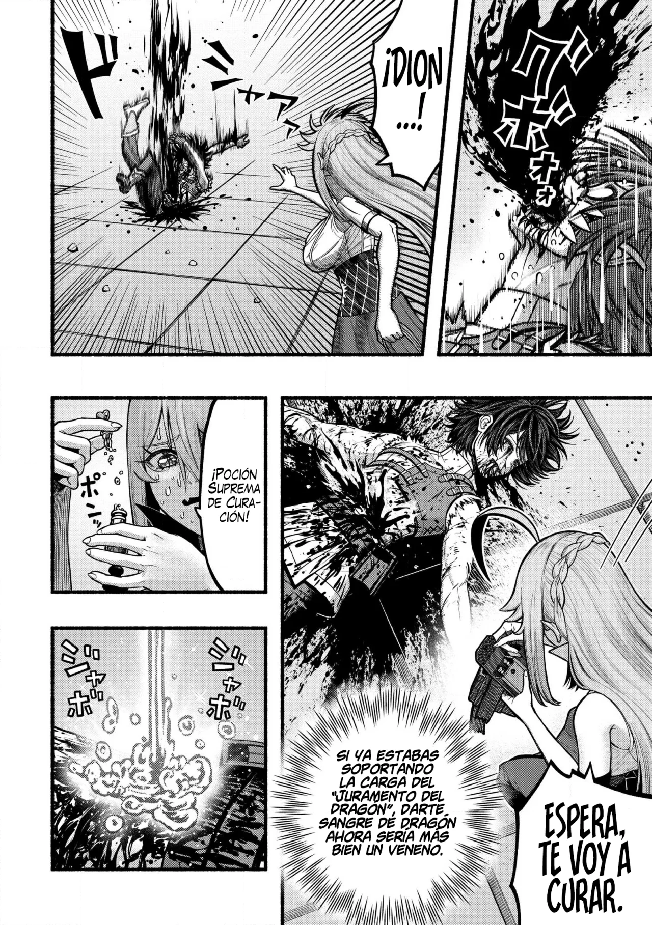 Ryuu to Ayumu Nariagari Boukensha-dou ~ Youzumi toshite S-Rank Party kara Tsuihou Sareta Kaifuku Majutsushi, Suterareta Saki de Saikyou no Shinryuu wo Fukkatsu Sasete Shimau ~ Capítulo 33 - Page 18