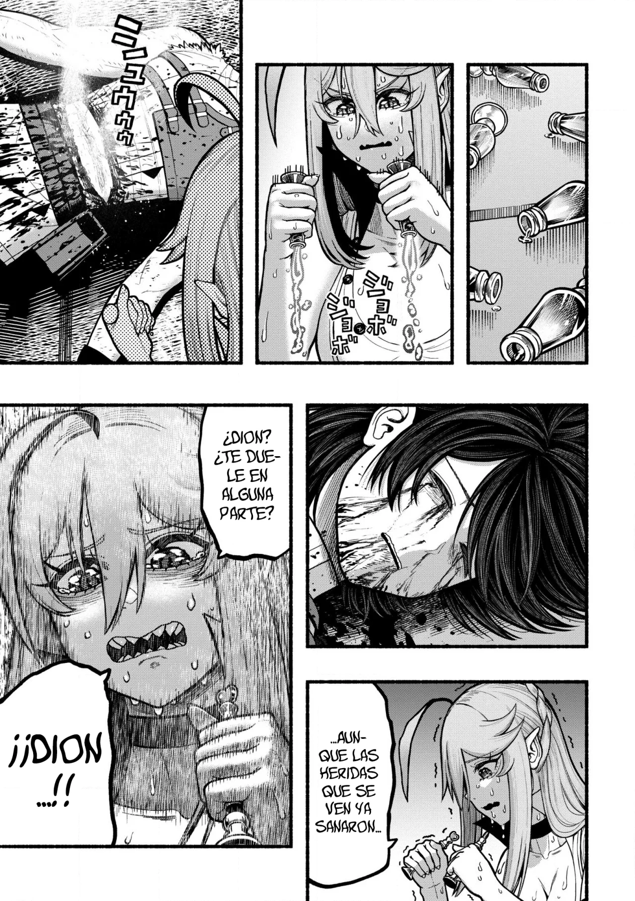 Ryuu to Ayumu Nariagari Boukensha-dou ~ Youzumi toshite S-Rank Party kara Tsuihou Sareta Kaifuku Majutsushi, Suterareta Saki de Saikyou no Shinryuu wo Fukkatsu Sasete Shimau ~ Capítulo 33 - Page 19