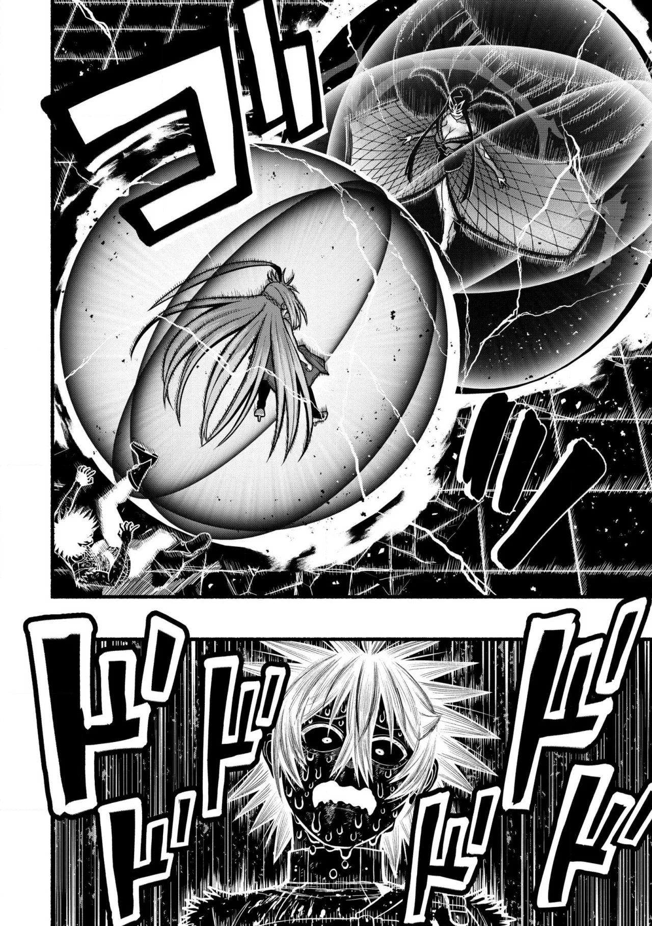 Ryuu to Ayumu Nariagari Boukensha-dou ~ Youzumi toshite S-Rank Party kara Tsuihou Sareta Kaifuku Majutsushi, Suterareta Saki de Saikyou no Shinryuu wo Fukkatsu Sasete Shimau ~ Capítulo 33 - Page 27