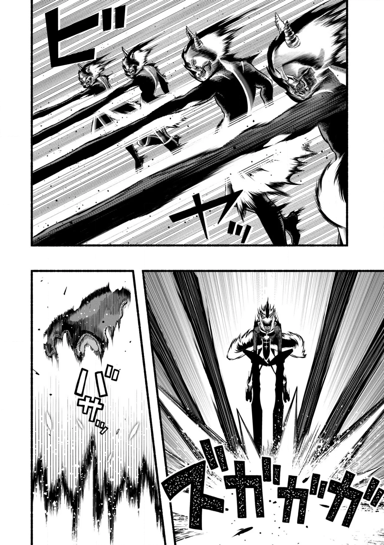 Ryuu to Ayumu Nariagari Boukensha-dou ~ Youzumi toshite S-Rank Party kara Tsuihou Sareta Kaifuku Majutsushi, Suterareta Saki de Saikyou no Shinryuu wo Fukkatsu Sasete Shimau ~ Capítulo 33 - Page 8
