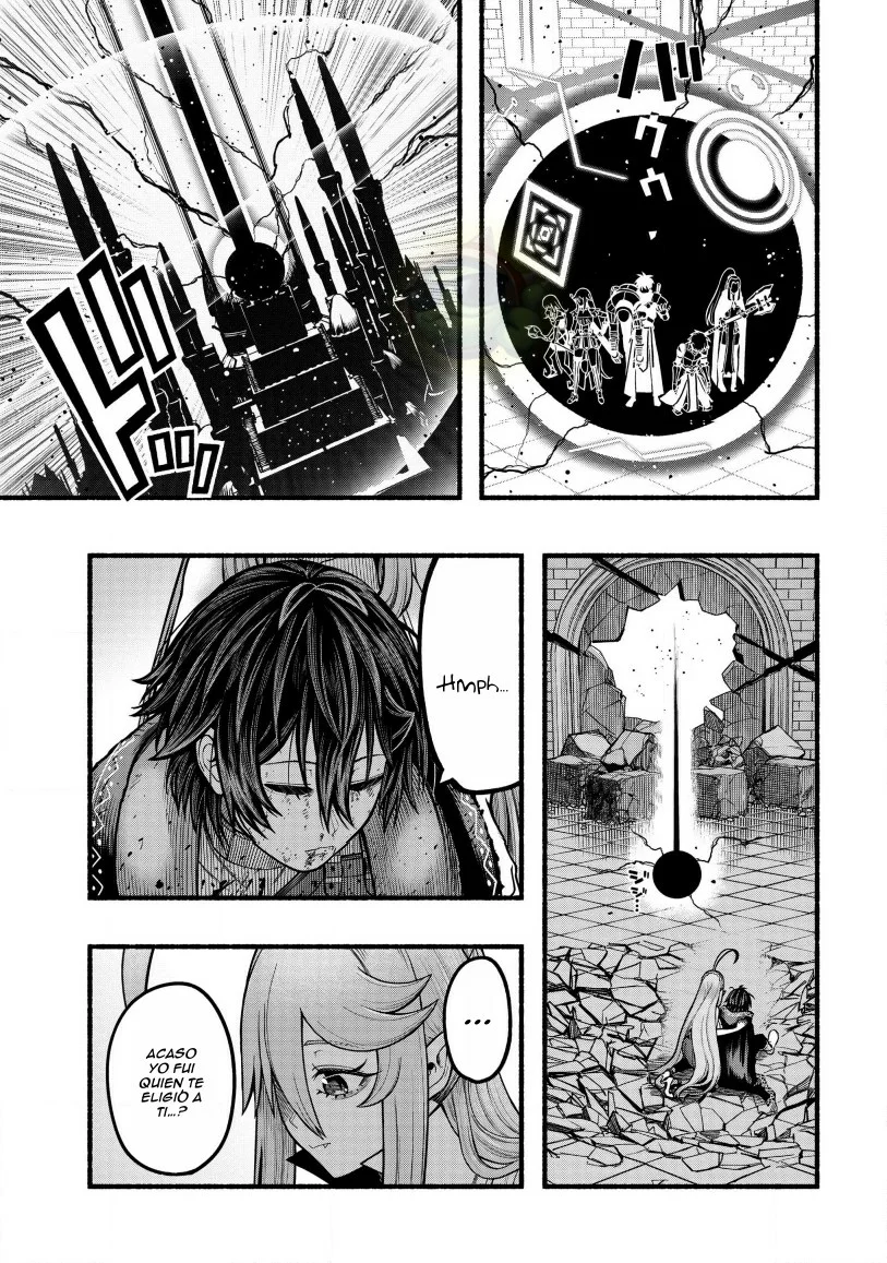 Ryuu to Ayumu Nariagari Boukensha-dou ~ Youzumi toshite S-Rank Party kara Tsuihou Sareta Kaifuku Majutsushi, Suterareta Saki de Saikyou no Shinryuu wo Fukkatsu Sasete Shimau ~ Capítulo 34.1 - Page 10