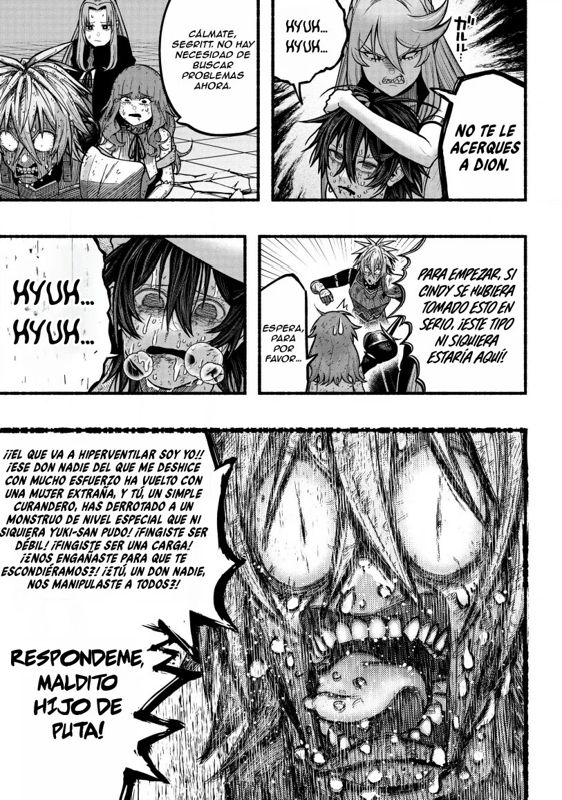 Ryuu to Ayumu Nariagari Boukensha-dou ~ Youzumi toshite S-Rank Party kara Tsuihou Sareta Kaifuku Majutsushi, Suterareta Saki de Saikyou no Shinryuu wo Fukkatsu Sasete Shimau ~ Capítulo 34.1 - Page 4