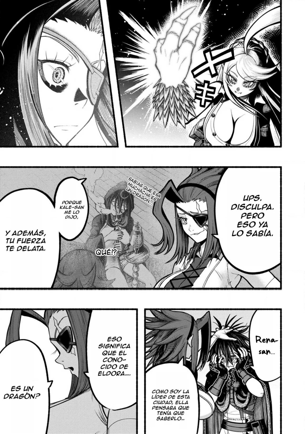 Ryuu to Ayumu Nariagari Boukensha-dou ~ Youzumi toshite S-Rank Party kara Tsuihou Sareta Kaifuku Majutsushi, Suterareta Saki de Saikyou no Shinryuu wo Fukkatsu Sasete Shimau ~ Capítulo 34.2 - Page 2