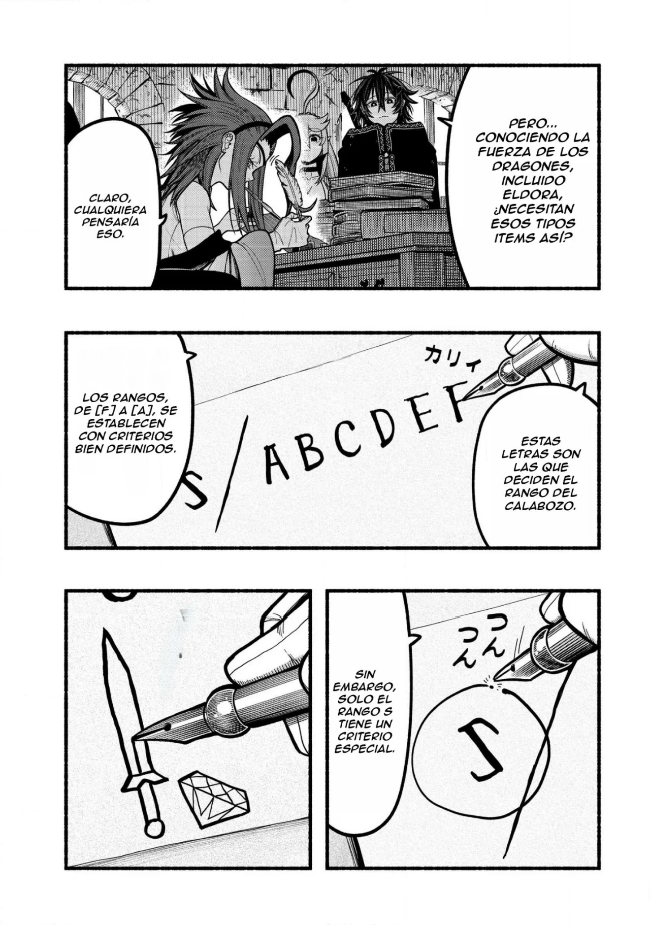 Ryuu to Ayumu Nariagari Boukensha-dou ~ Youzumi toshite S-Rank Party kara Tsuihou Sareta Kaifuku Majutsushi, Suterareta Saki de Saikyou no Shinryuu wo Fukkatsu Sasete Shimau ~ Capítulo 34.2 - Page 4