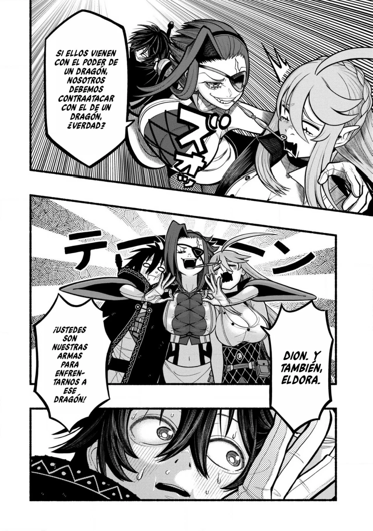 Ryuu to Ayumu Nariagari Boukensha-dou ~ Youzumi toshite S-Rank Party kara Tsuihou Sareta Kaifuku Majutsushi, Suterareta Saki de Saikyou no Shinryuu wo Fukkatsu Sasete Shimau ~ Capítulo 34.2 - Page 9