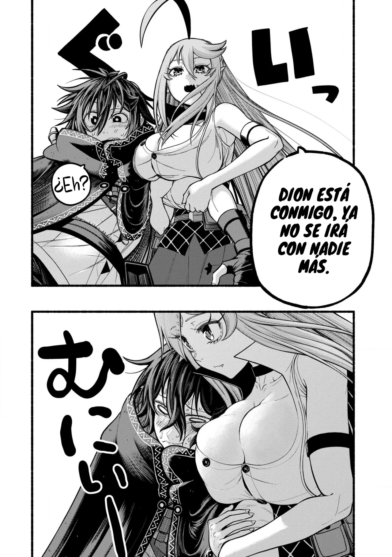 Ryuu to Ayumu Nariagari Boukensha-dou ~ Youzumi toshite S-Rank Party kara Tsuihou Sareta Kaifuku Majutsushi, Suterareta Saki de Saikyou no Shinryuu wo Fukkatsu Sasete Shimau ~ Capítulo 35.1 - Page 10