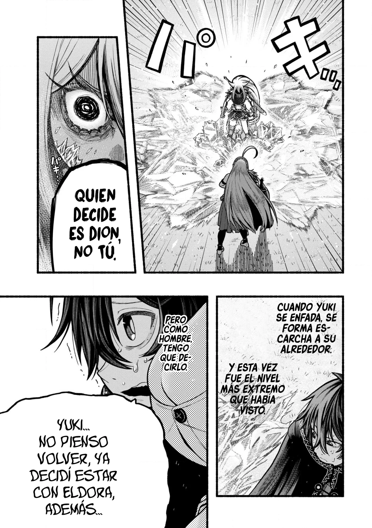 Ryuu to Ayumu Nariagari Boukensha-dou ~ Youzumi toshite S-Rank Party kara Tsuihou Sareta Kaifuku Majutsushi, Suterareta Saki de Saikyou no Shinryuu wo Fukkatsu Sasete Shimau ~ Capítulo 35.1 - Page 11