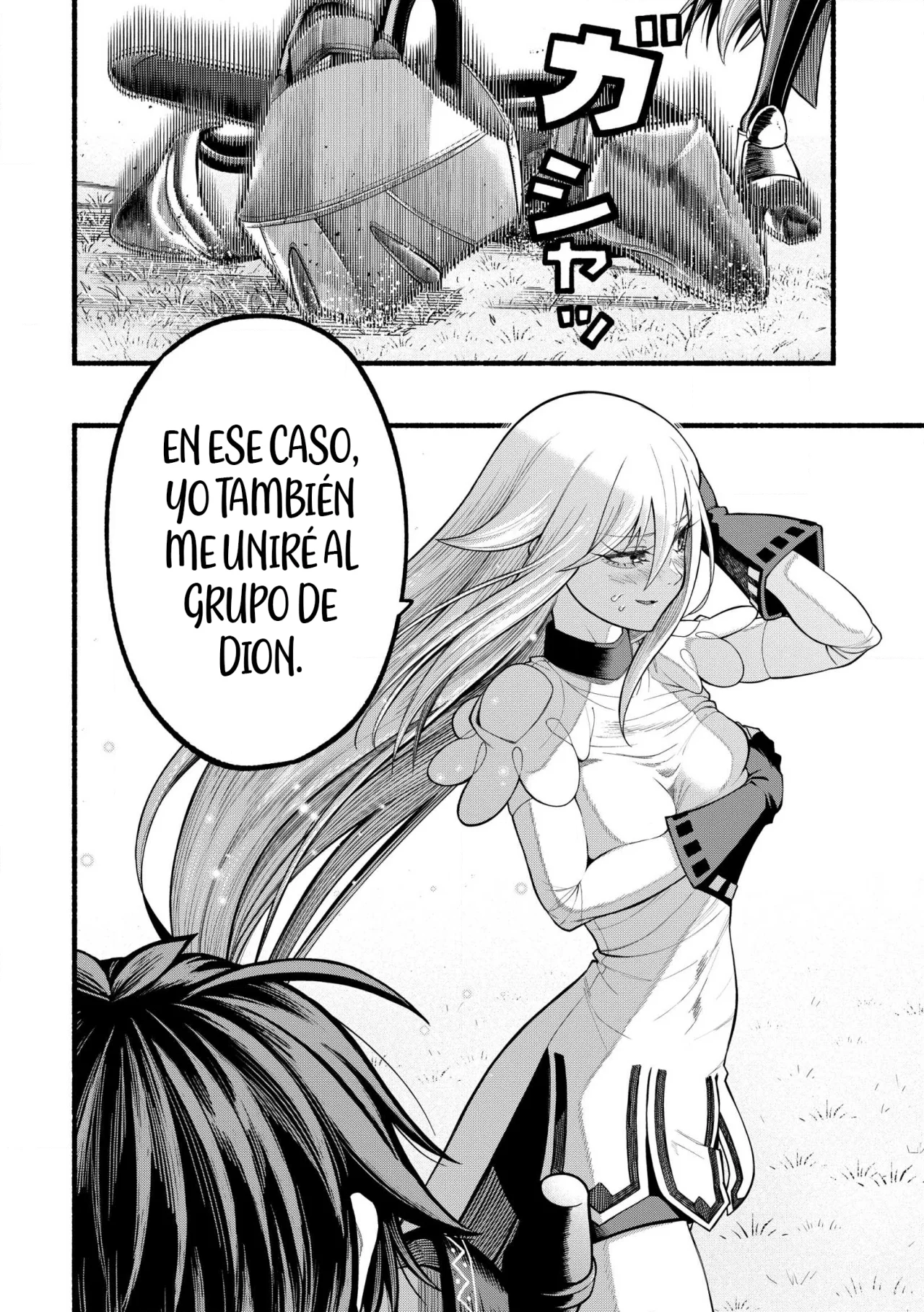 Ryuu to Ayumu Nariagari Boukensha-dou ~ Youzumi toshite S-Rank Party kara Tsuihou Sareta Kaifuku Majutsushi, Suterareta Saki de Saikyou no Shinryuu wo Fukkatsu Sasete Shimau ~ Capítulo 35.1 - Page 12