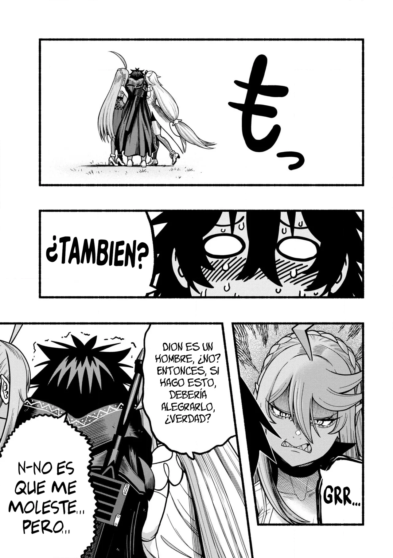 Ryuu to Ayumu Nariagari Boukensha-dou ~ Youzumi toshite S-Rank Party kara Tsuihou Sareta Kaifuku Majutsushi, Suterareta Saki de Saikyou no Shinryuu wo Fukkatsu Sasete Shimau ~ Capítulo 35.1 - Page 13
