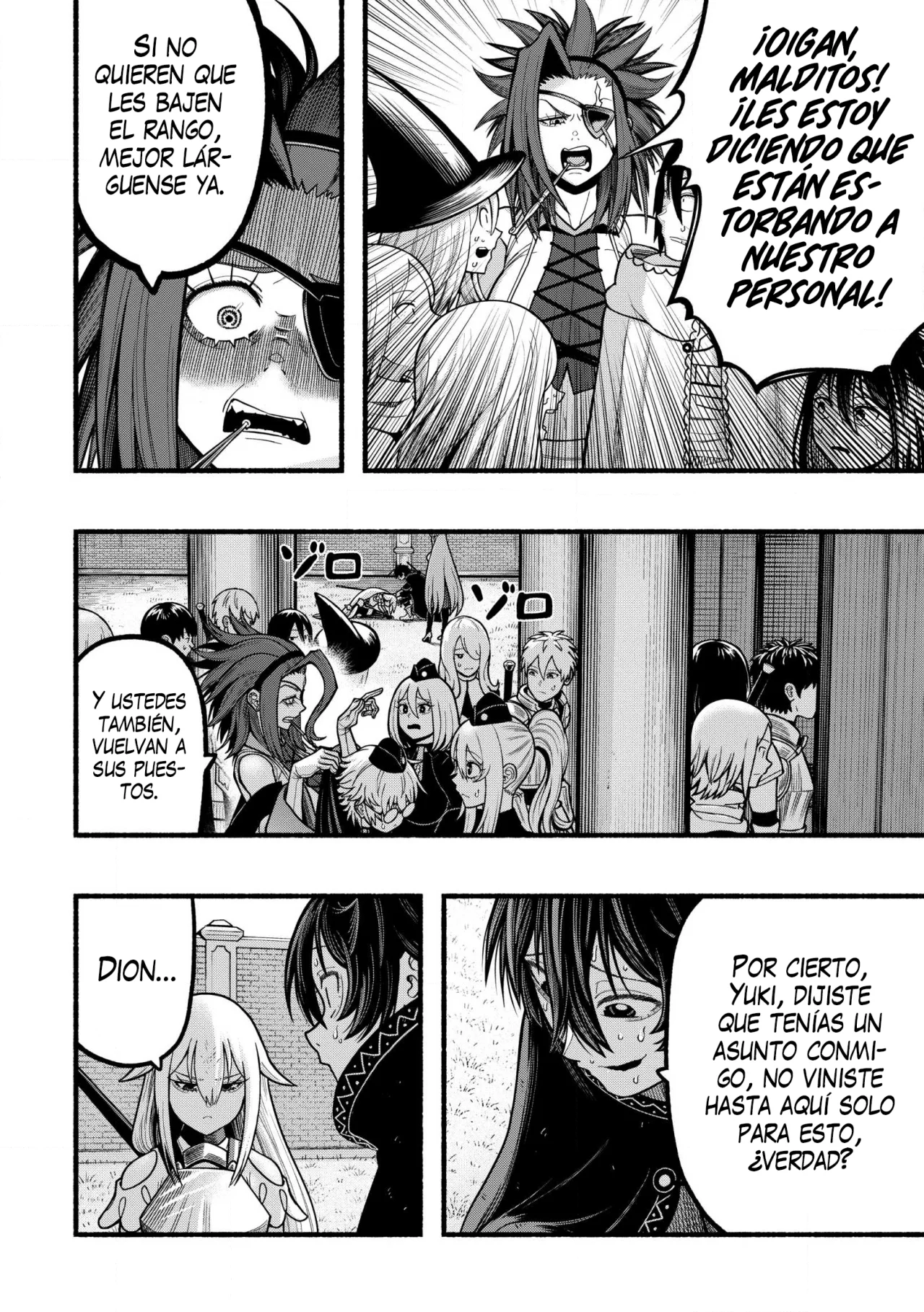 Ryuu to Ayumu Nariagari Boukensha-dou ~ Youzumi toshite S-Rank Party kara Tsuihou Sareta Kaifuku Majutsushi, Suterareta Saki de Saikyou no Shinryuu wo Fukkatsu Sasete Shimau ~ Capítulo 35.1 - Page 8