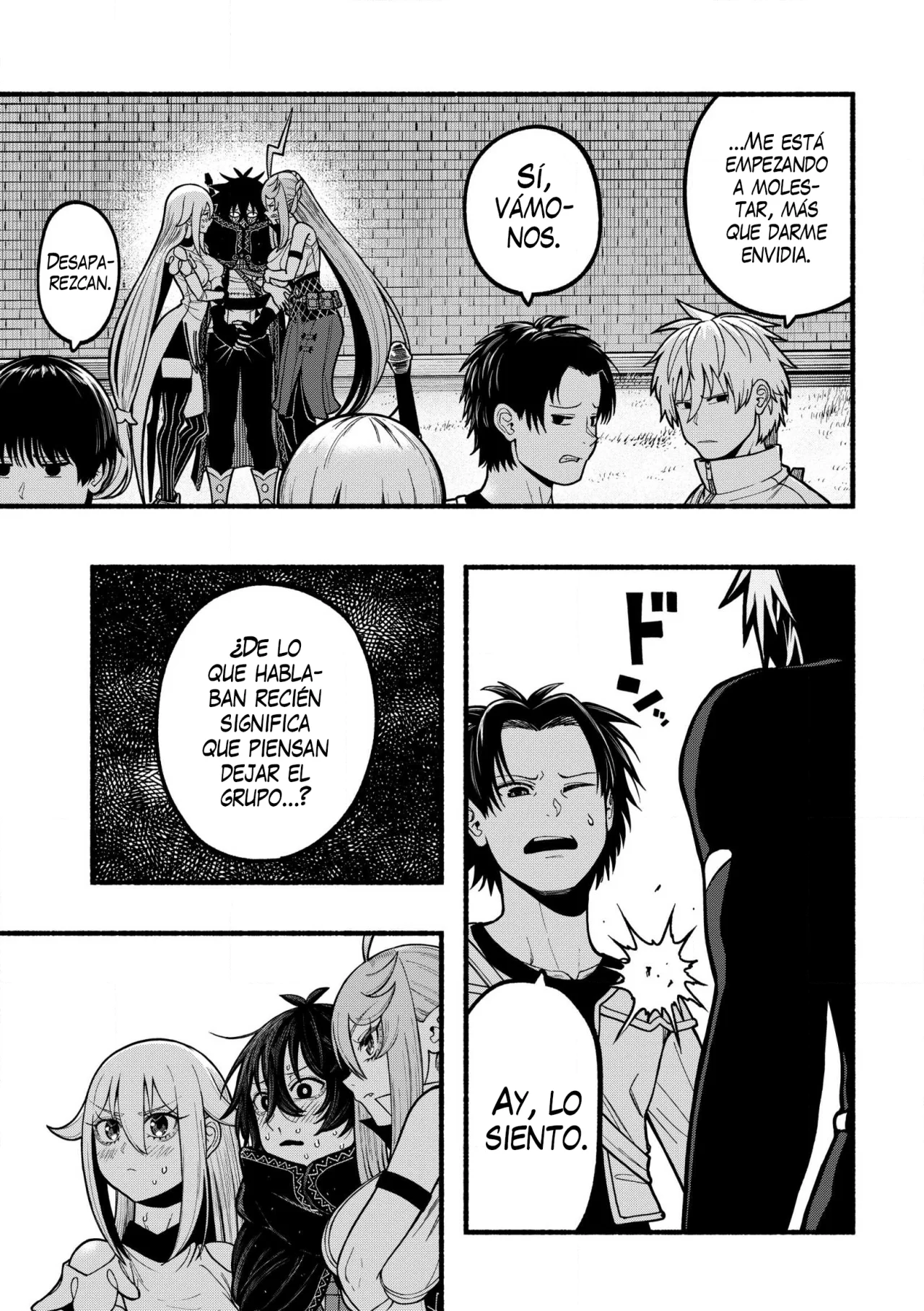 Ryuu to Ayumu Nariagari Boukensha-dou ~ Youzumi toshite S-Rank Party kara Tsuihou Sareta Kaifuku Majutsushi, Suterareta Saki de Saikyou no Shinryuu wo Fukkatsu Sasete Shimau ~ Capítulo 35.2 - Page 3