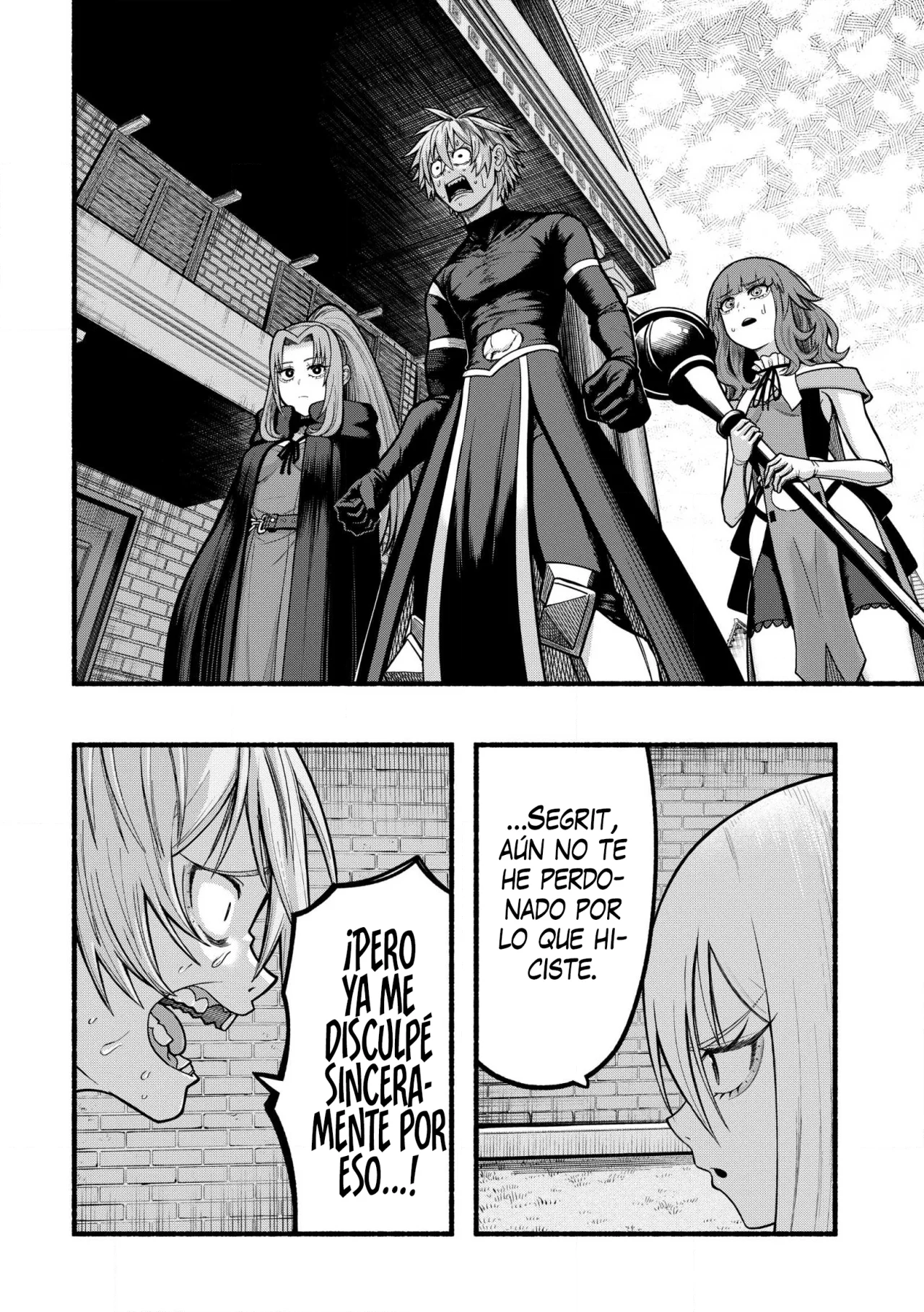 Ryuu to Ayumu Nariagari Boukensha-dou ~ Youzumi toshite S-Rank Party kara Tsuihou Sareta Kaifuku Majutsushi, Suterareta Saki de Saikyou no Shinryuu wo Fukkatsu Sasete Shimau ~ Capítulo 35.2 - Page 4