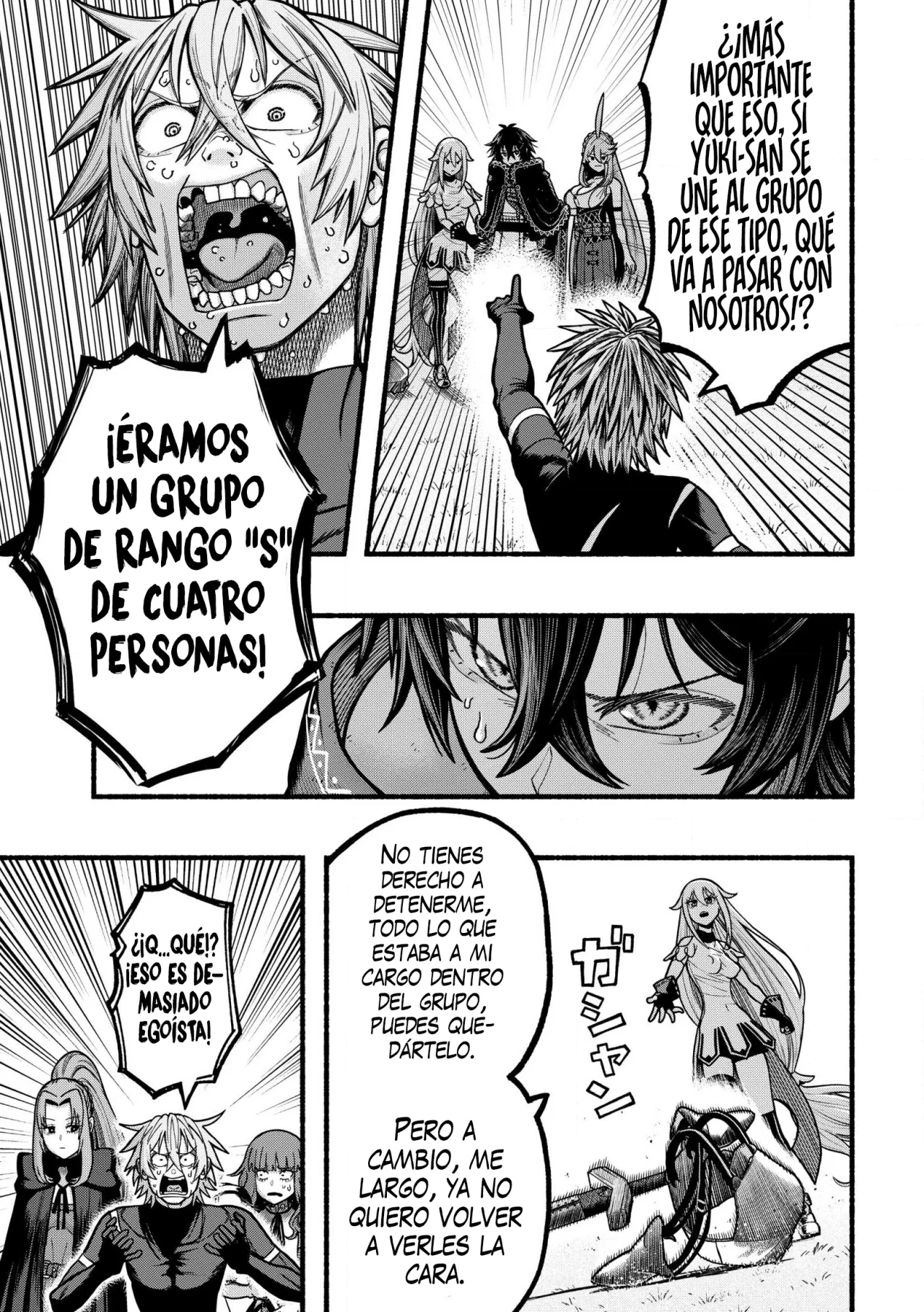 Ryuu to Ayumu Nariagari Boukensha-dou ~ Youzumi toshite S-Rank Party kara Tsuihou Sareta Kaifuku Majutsushi, Suterareta Saki de Saikyou no Shinryuu wo Fukkatsu Sasete Shimau ~ Capítulo 35.2 - Page 5