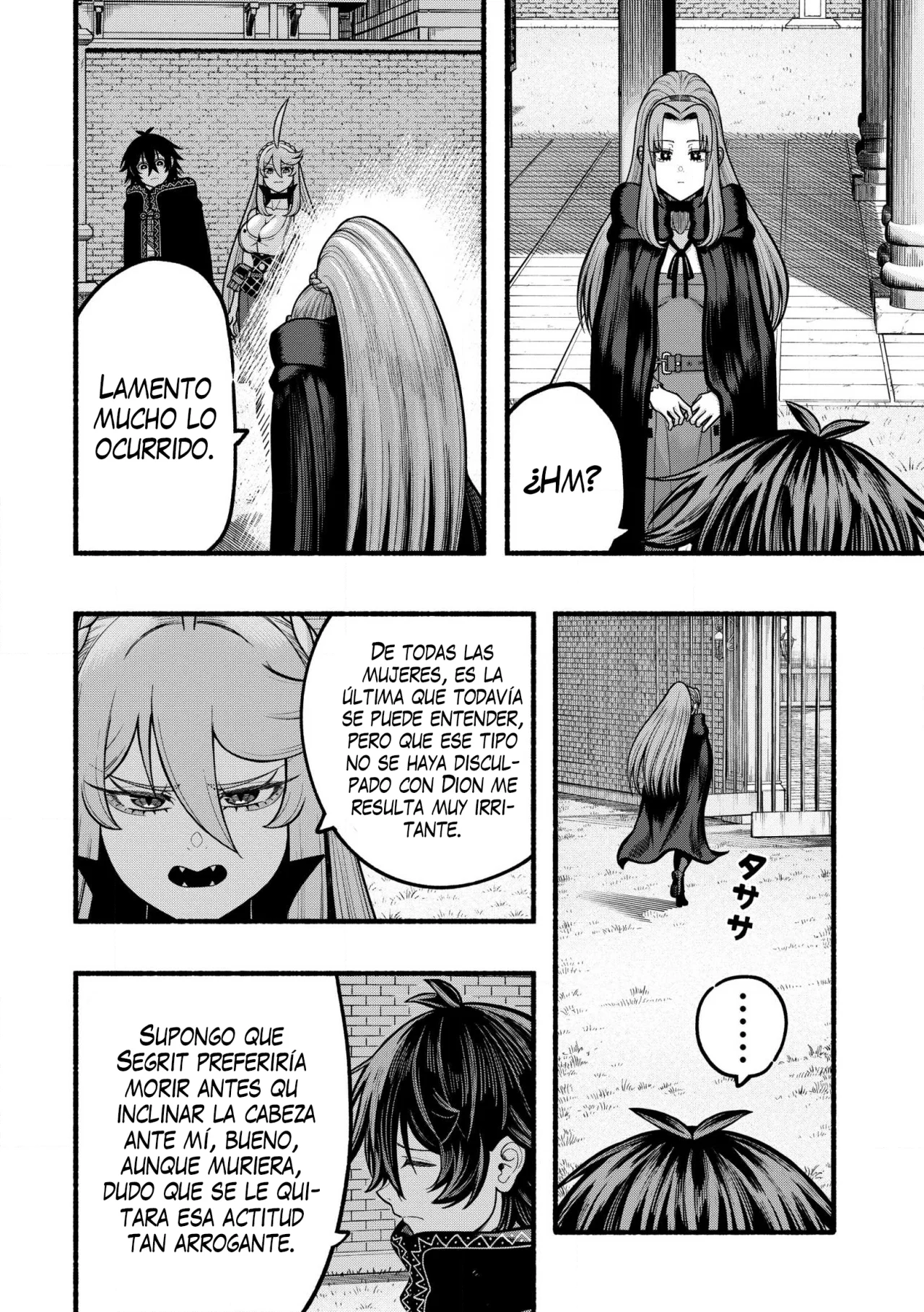 Ryuu to Ayumu Nariagari Boukensha-dou ~ Youzumi toshite S-Rank Party kara Tsuihou Sareta Kaifuku Majutsushi, Suterareta Saki de Saikyou no Shinryuu wo Fukkatsu Sasete Shimau ~ Capítulo 35.2 - Page 8