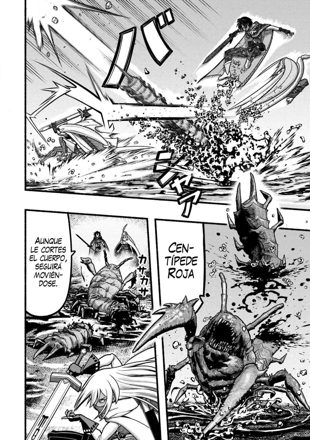 Ryuu to Ayumu Nariagari Boukensha-dou ~ Youzumi toshite S-Rank Party kara Tsuihou Sareta Kaifuku Majutsushi, Suterareta Saki de Saikyou no Shinryuu wo Fukkatsu Sasete Shimau ~ Capítulo 36.1 - Page 12