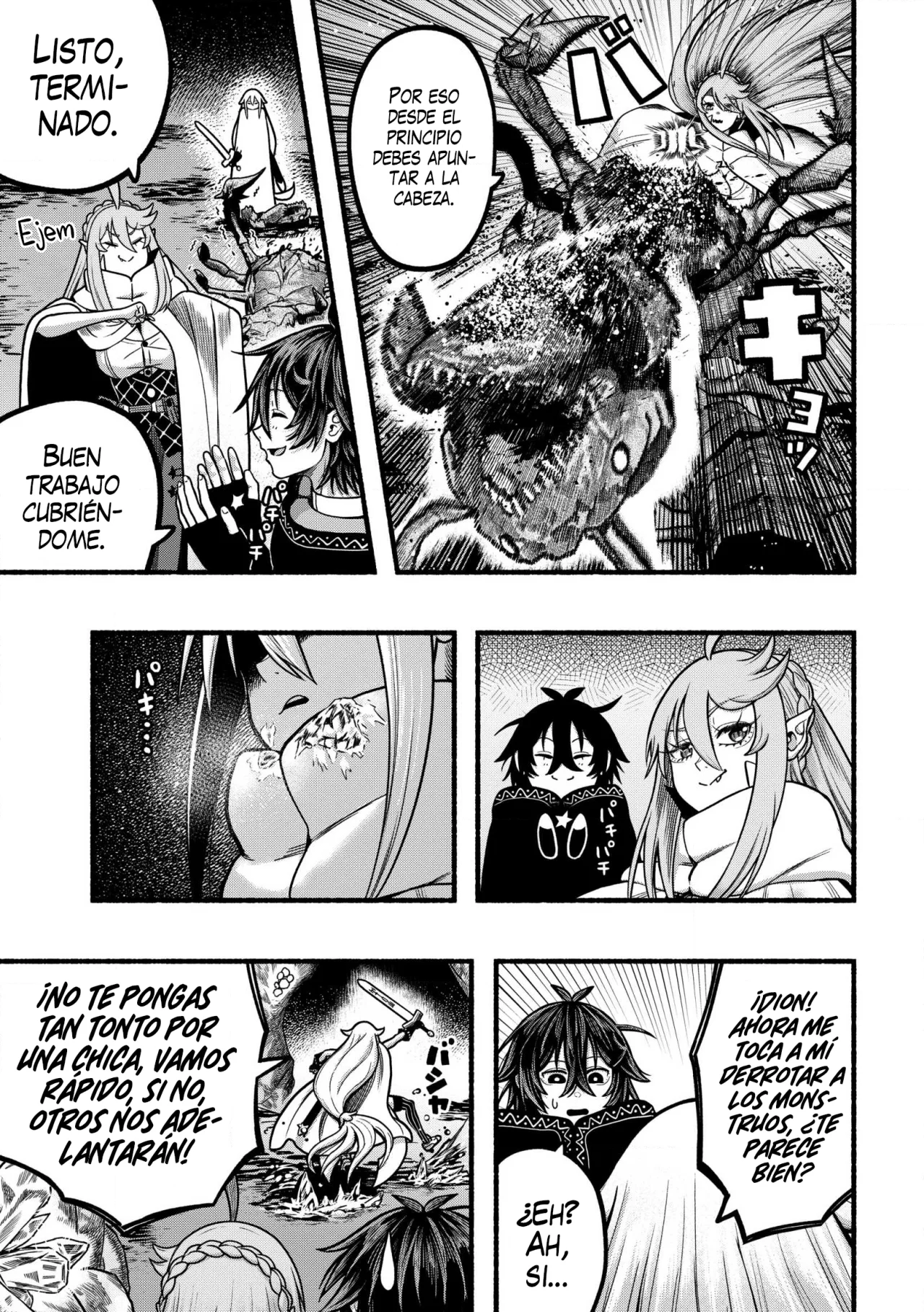 Ryuu to Ayumu Nariagari Boukensha-dou ~ Youzumi toshite S-Rank Party kara Tsuihou Sareta Kaifuku Majutsushi, Suterareta Saki de Saikyou no Shinryuu wo Fukkatsu Sasete Shimau ~ Capítulo 36.1 - Page 13