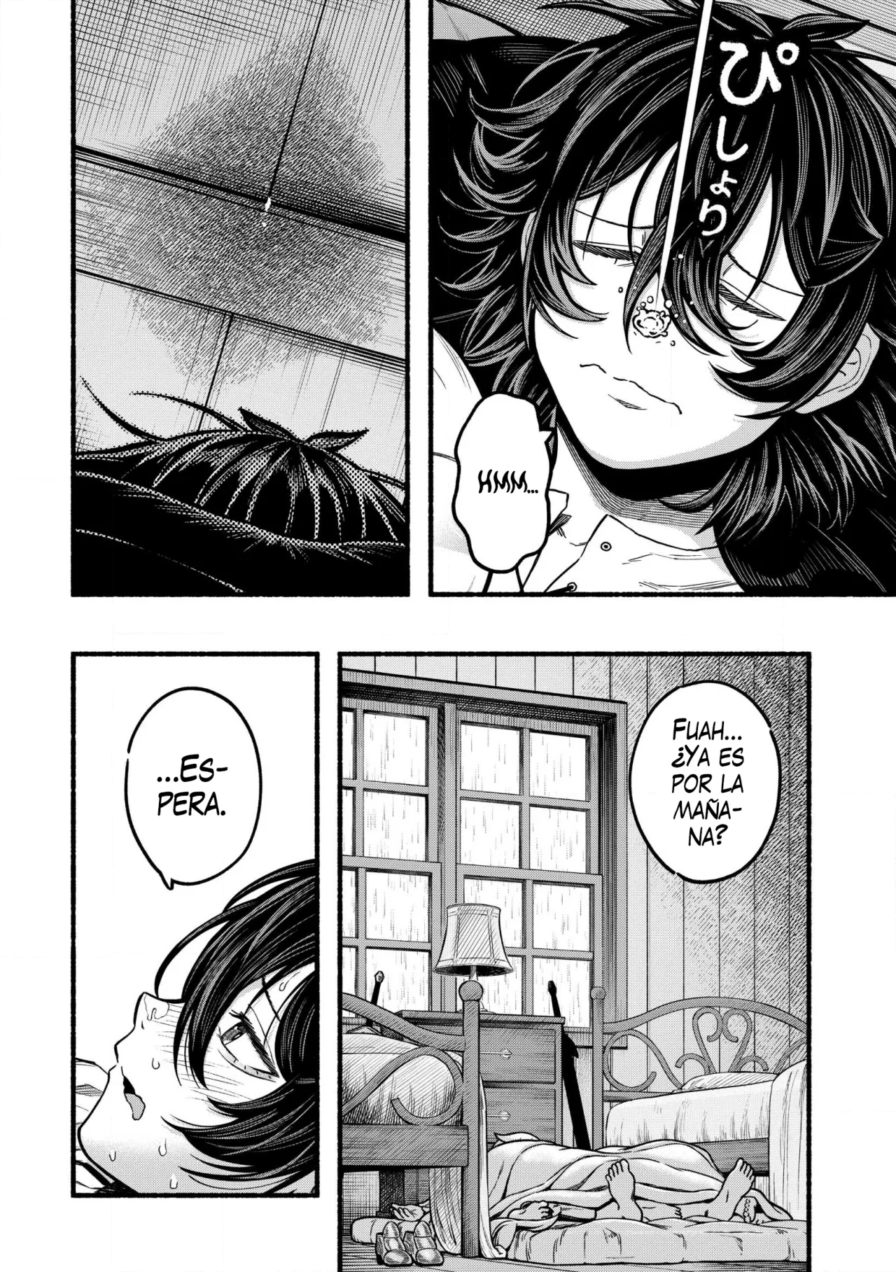 Ryuu to Ayumu Nariagari Boukensha-dou ~ Youzumi toshite S-Rank Party kara Tsuihou Sareta Kaifuku Majutsushi, Suterareta Saki de Saikyou no Shinryuu wo Fukkatsu Sasete Shimau ~ Capítulo 36.1 - Page 4