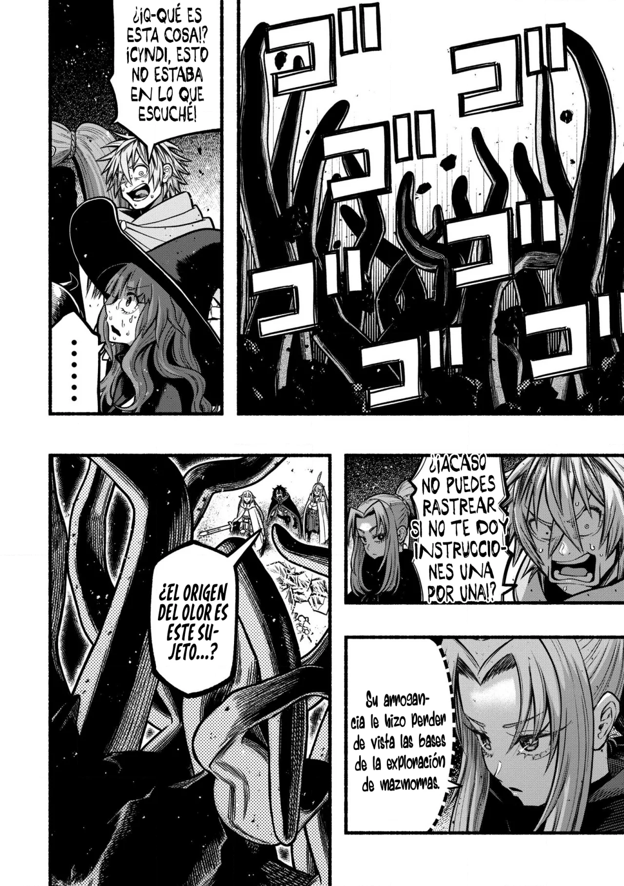 Ryuu to Ayumu Nariagari Boukensha-dou ~ Youzumi toshite S-Rank Party kara Tsuihou Sareta Kaifuku Majutsushi, Suterareta Saki de Saikyou no Shinryuu wo Fukkatsu Sasete Shimau ~ Capítulo 36.2 - Page 13