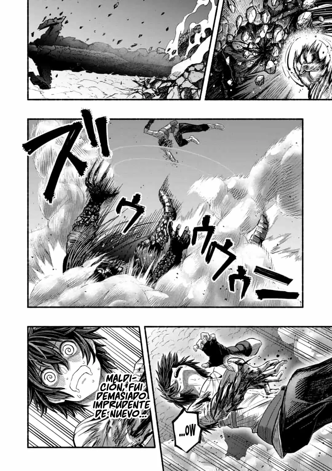 Ryuu to Ayumu Nariagari Boukensha-dou ~ Youzumi toshite S-Rank Party kara Tsuihou Sareta Kaifuku Majutsushi, Suterareta Saki de Saikyou no Shinryuu wo Fukkatsu Sasete Shimau ~ Capítulo 4.1 - Page 14
