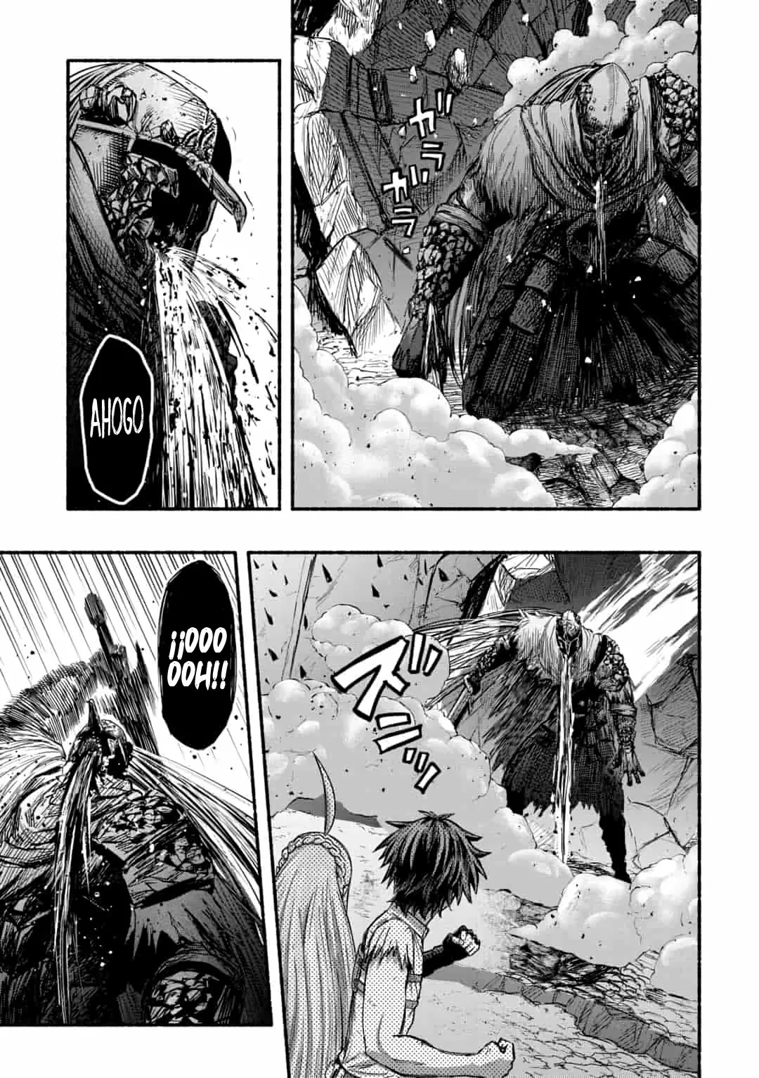 Ryuu to Ayumu Nariagari Boukensha-dou ~ Youzumi toshite S-Rank Party kara Tsuihou Sareta Kaifuku Majutsushi, Suterareta Saki de Saikyou no Shinryuu wo Fukkatsu Sasete Shimau ~ Capítulo 4.1 - Page 4