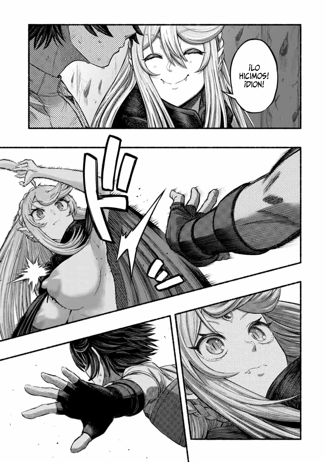 Ryuu to Ayumu Nariagari Boukensha-dou ~ Youzumi toshite S-Rank Party kara Tsuihou Sareta Kaifuku Majutsushi, Suterareta Saki de Saikyou no Shinryuu wo Fukkatsu Sasete Shimau ~ Capítulo 4.1 - Page 6