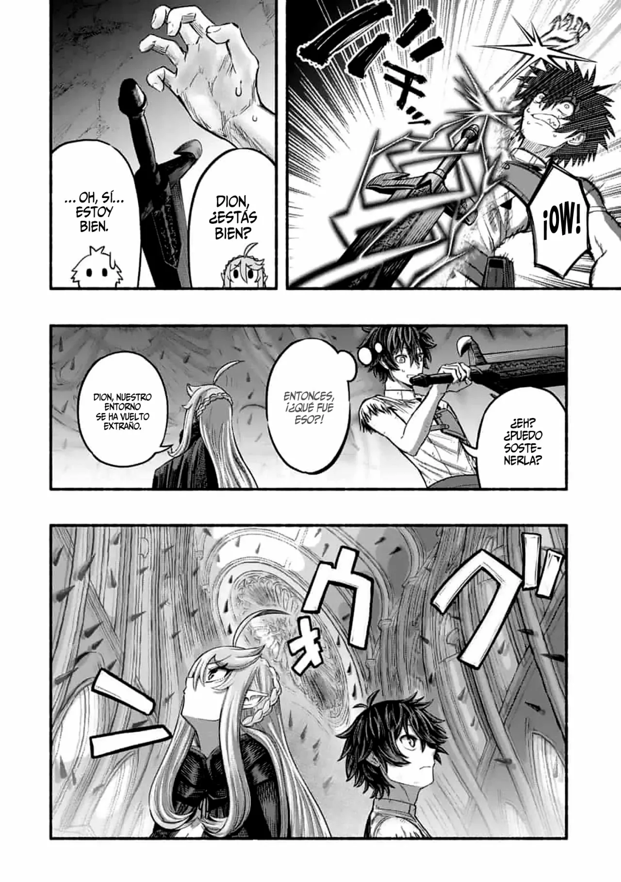 Ryuu to Ayumu Nariagari Boukensha-dou ~ Youzumi toshite S-Rank Party kara Tsuihou Sareta Kaifuku Majutsushi, Suterareta Saki de Saikyou no Shinryuu wo Fukkatsu Sasete Shimau ~ Capítulo 4.2 - Page 13
