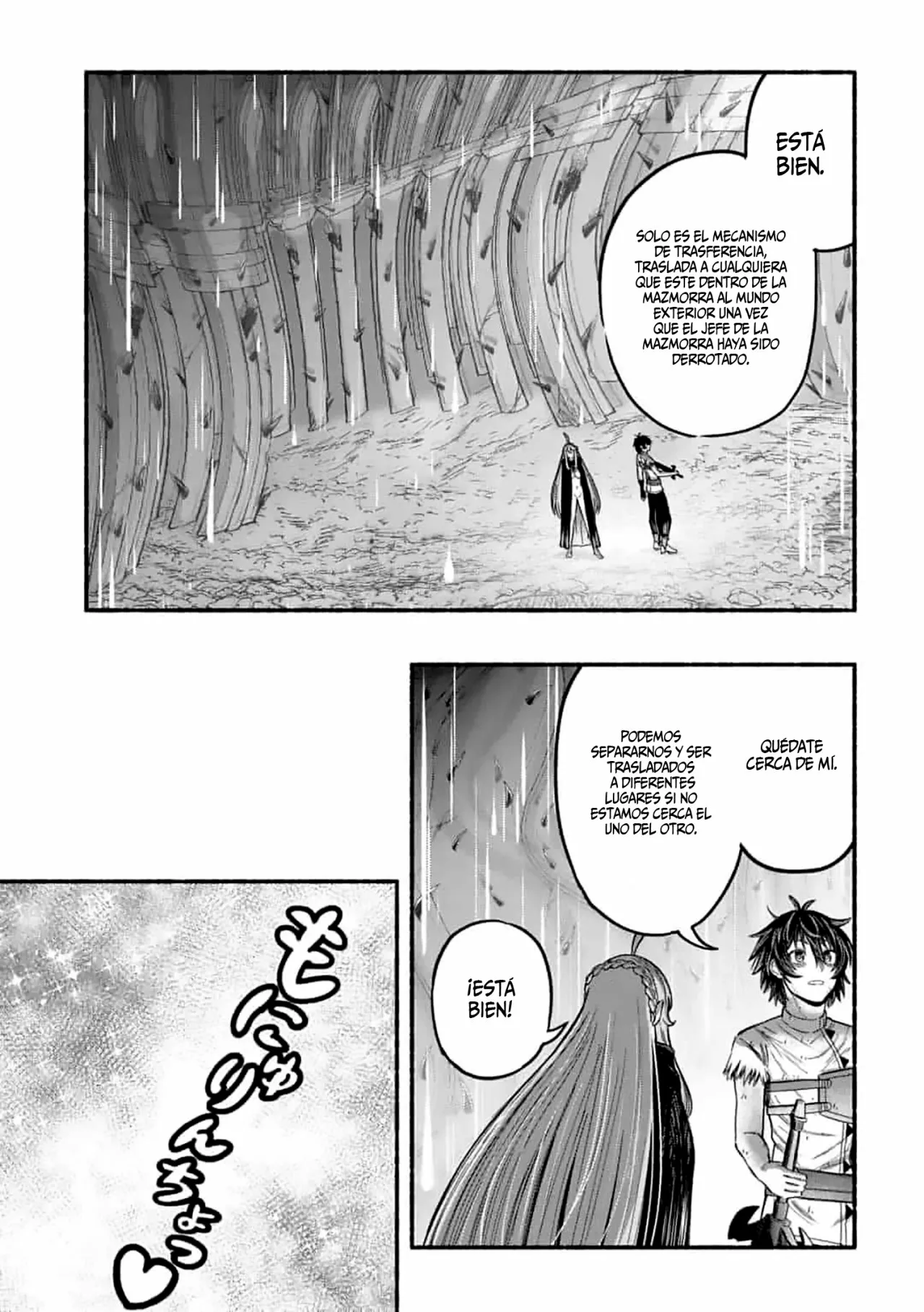 Ryuu to Ayumu Nariagari Boukensha-dou ~ Youzumi toshite S-Rank Party kara Tsuihou Sareta Kaifuku Majutsushi, Suterareta Saki de Saikyou no Shinryuu wo Fukkatsu Sasete Shimau ~ Capítulo 4.2 - Page 14