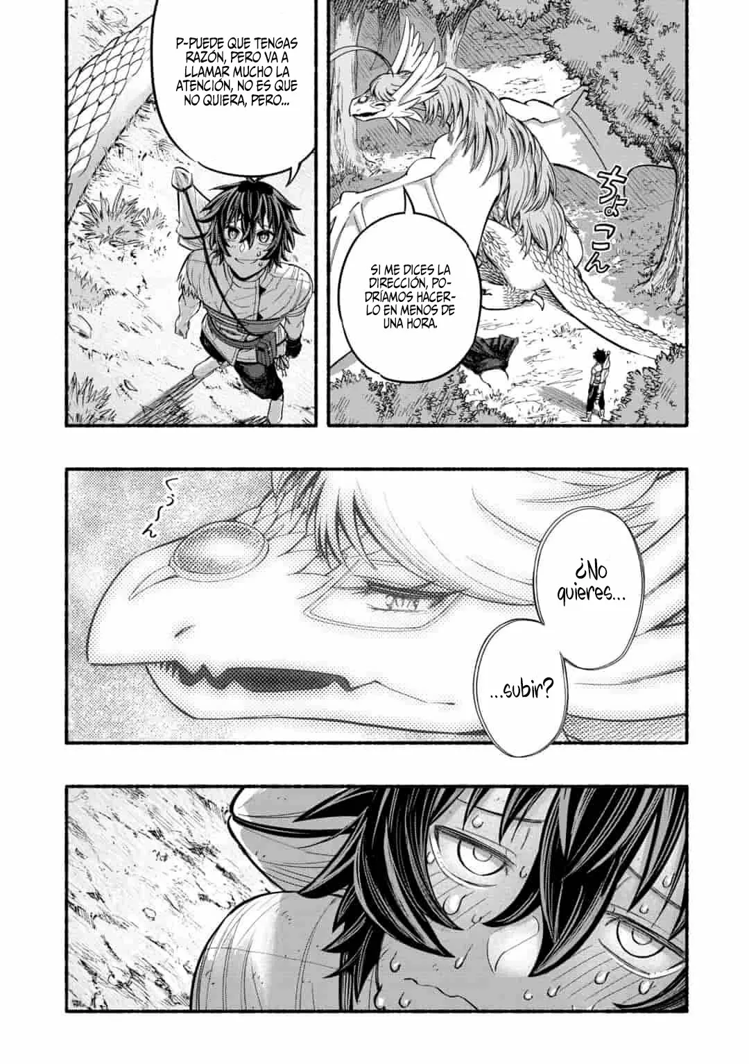 Ryuu to Ayumu Nariagari Boukensha-dou ~ Youzumi toshite S-Rank Party kara Tsuihou Sareta Kaifuku Majutsushi, Suterareta Saki de Saikyou no Shinryuu wo Fukkatsu Sasete Shimau ~ Capítulo 5.1 - Page 12