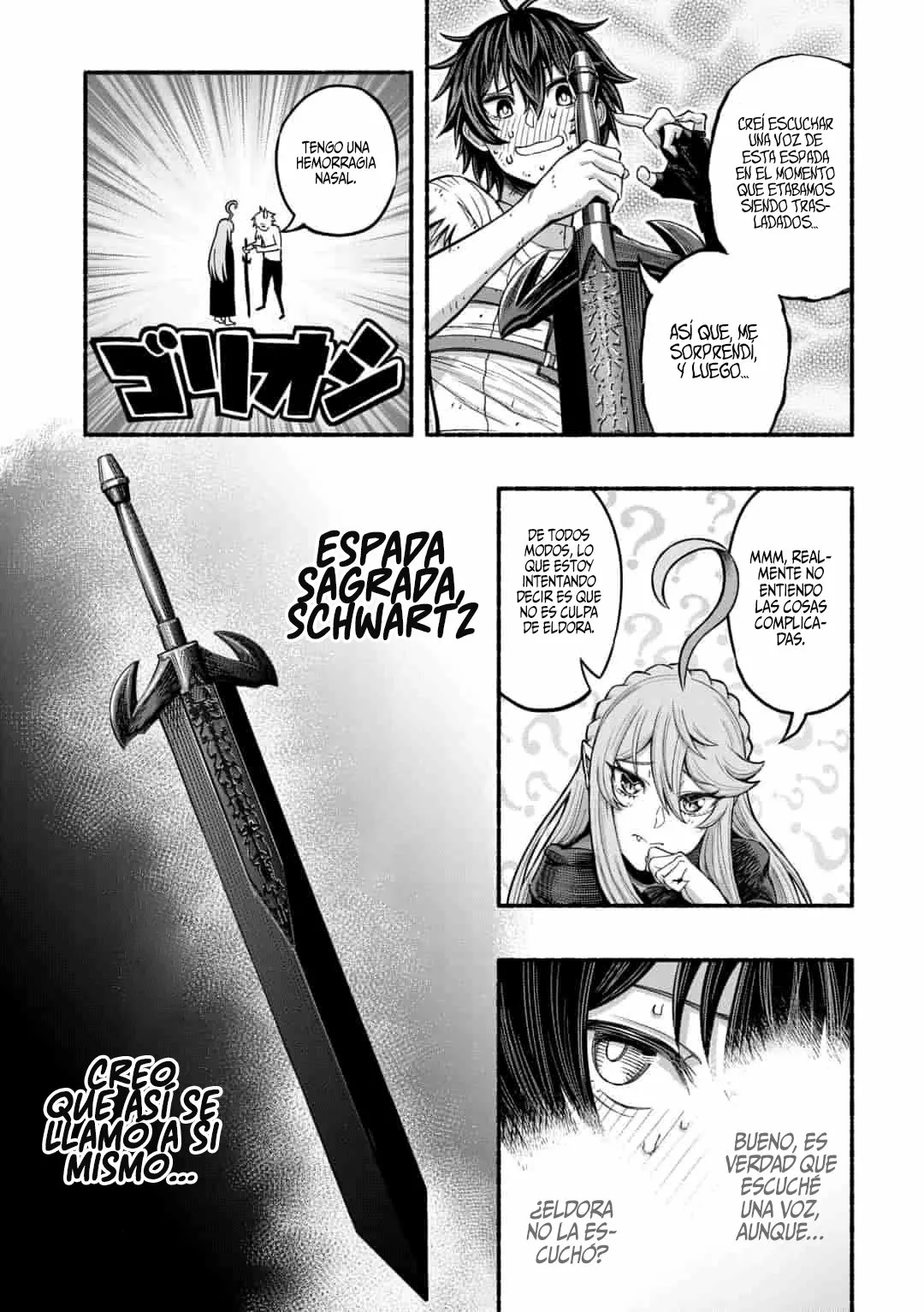 Ryuu to Ayumu Nariagari Boukensha-dou ~ Youzumi toshite S-Rank Party kara Tsuihou Sareta Kaifuku Majutsushi, Suterareta Saki de Saikyou no Shinryuu wo Fukkatsu Sasete Shimau ~ Capítulo 5.1 - Page 8