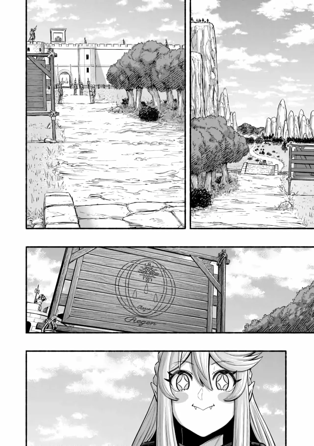 Ryuu to Ayumu Nariagari Boukensha-dou ~ Youzumi toshite S-Rank Party kara Tsuihou Sareta Kaifuku Majutsushi, Suterareta Saki de Saikyou no Shinryuu wo Fukkatsu Sasete Shimau ~ Capítulo 5.2 - Page 7