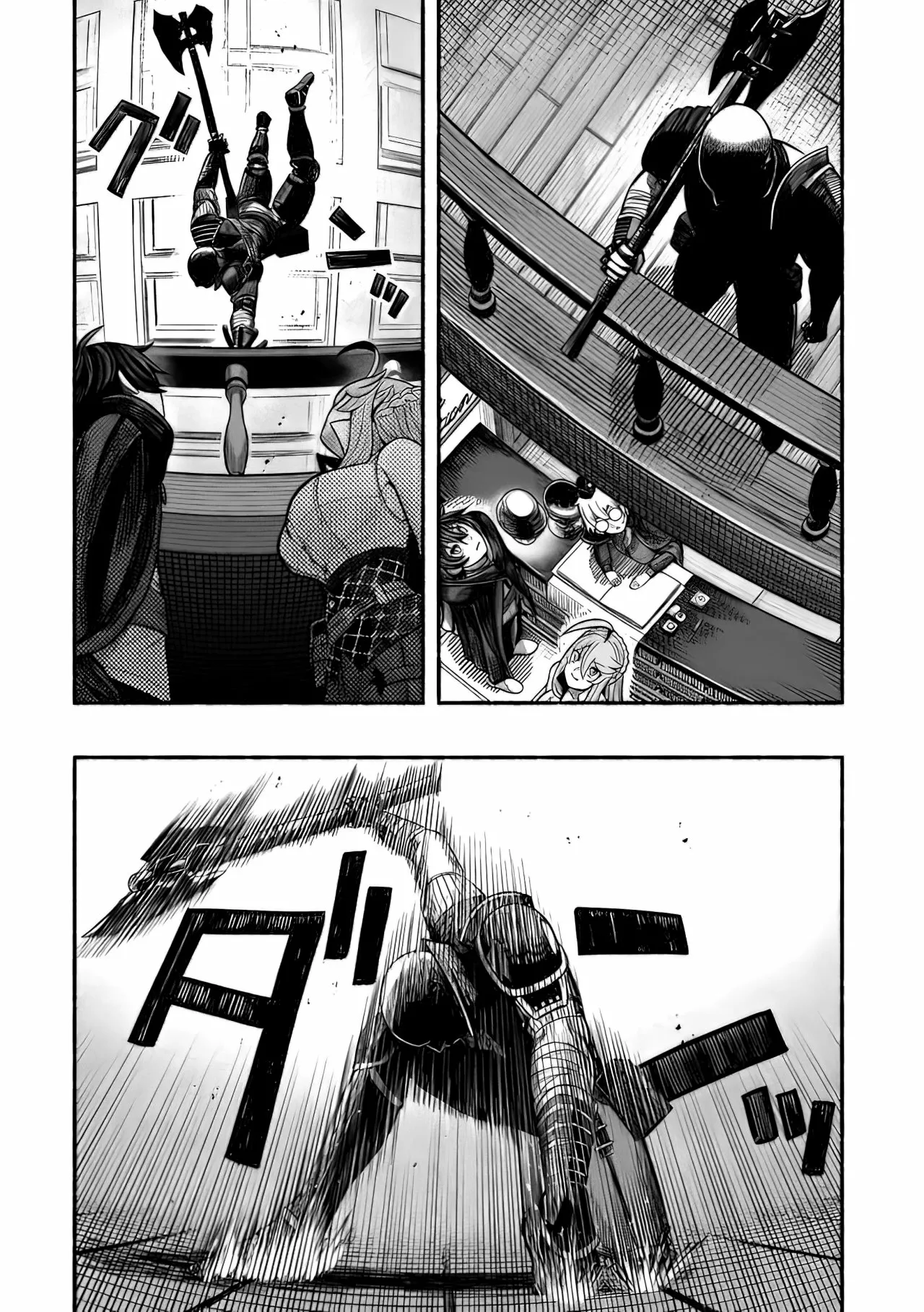 Ryuu to Ayumu Nariagari Boukensha-dou ~ Youzumi toshite S-Rank Party kara Tsuihou Sareta Kaifuku Majutsushi, Suterareta Saki de Saikyou no Shinryuu wo Fukkatsu Sasete Shimau ~ Capítulo 6 - Page 15
