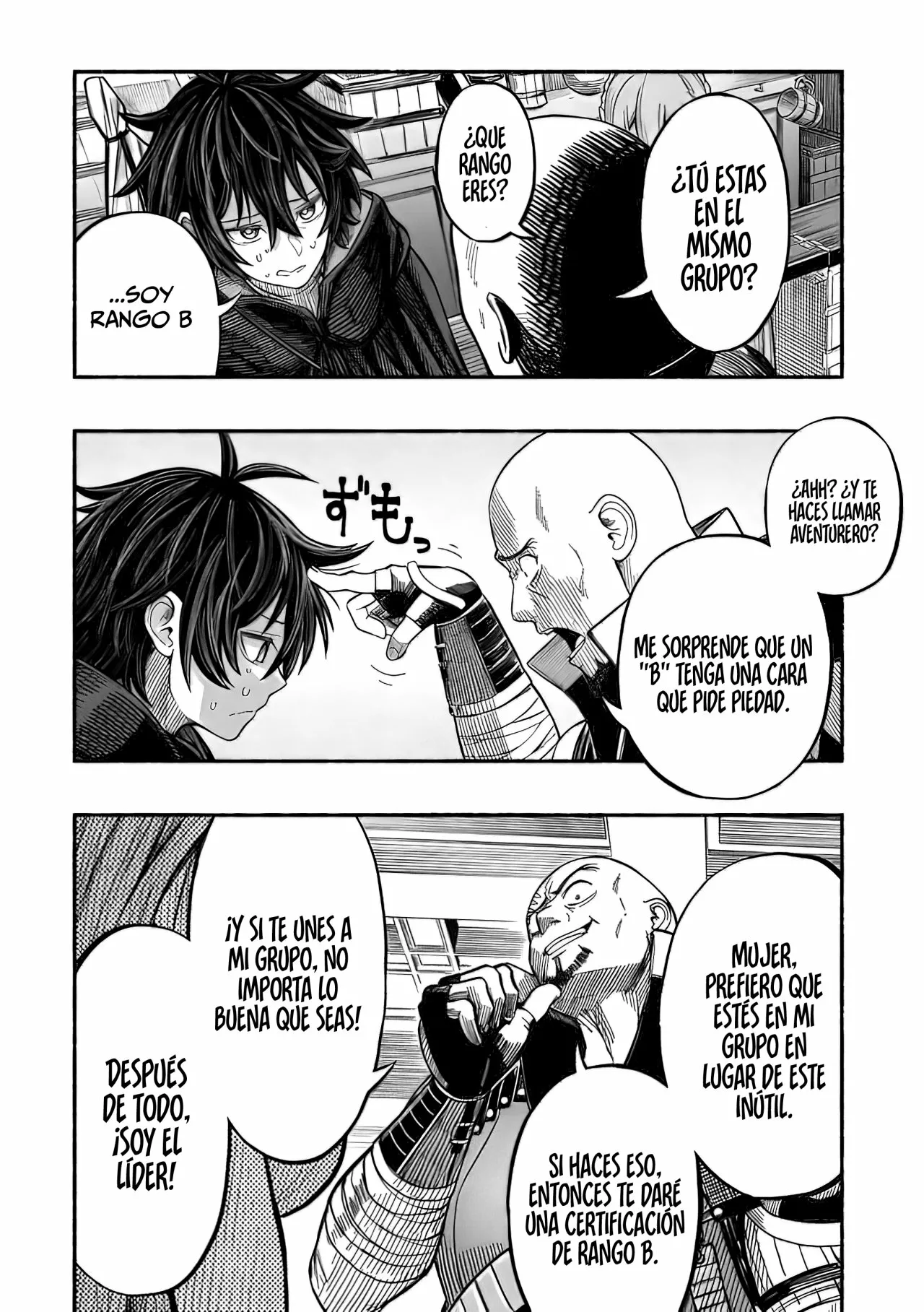 Ryuu to Ayumu Nariagari Boukensha-dou ~ Youzumi toshite S-Rank Party kara Tsuihou Sareta Kaifuku Majutsushi, Suterareta Saki de Saikyou no Shinryuu wo Fukkatsu Sasete Shimau ~ Capítulo 6 - Page 19