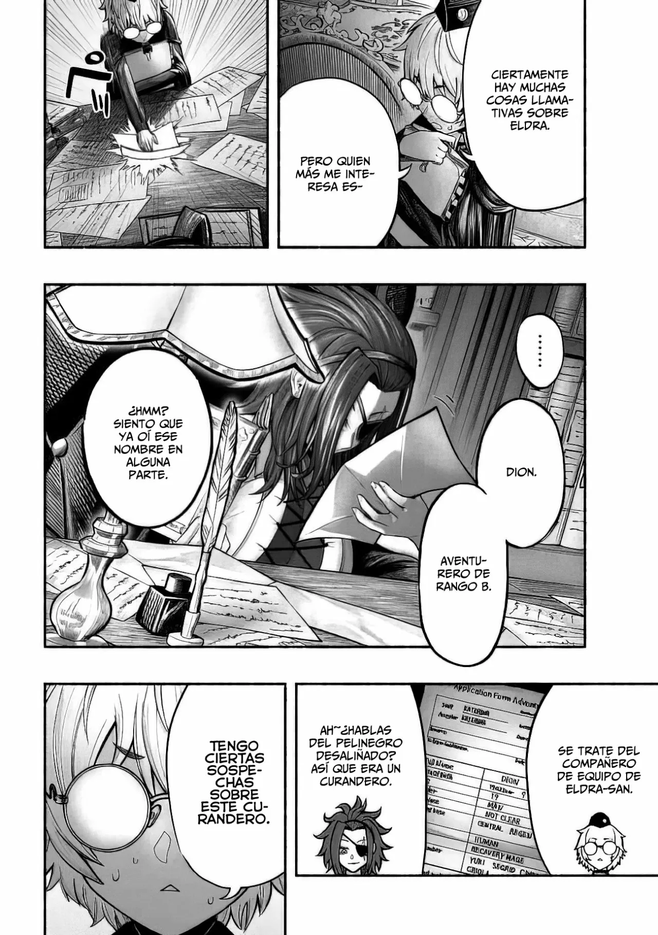 Ryuu to Ayumu Nariagari Boukensha-dou ~ Youzumi toshite S-Rank Party kara Tsuihou Sareta Kaifuku Majutsushi, Suterareta Saki de Saikyou no Shinryuu wo Fukkatsu Sasete Shimau ~ Capítulo 8 - Page 14