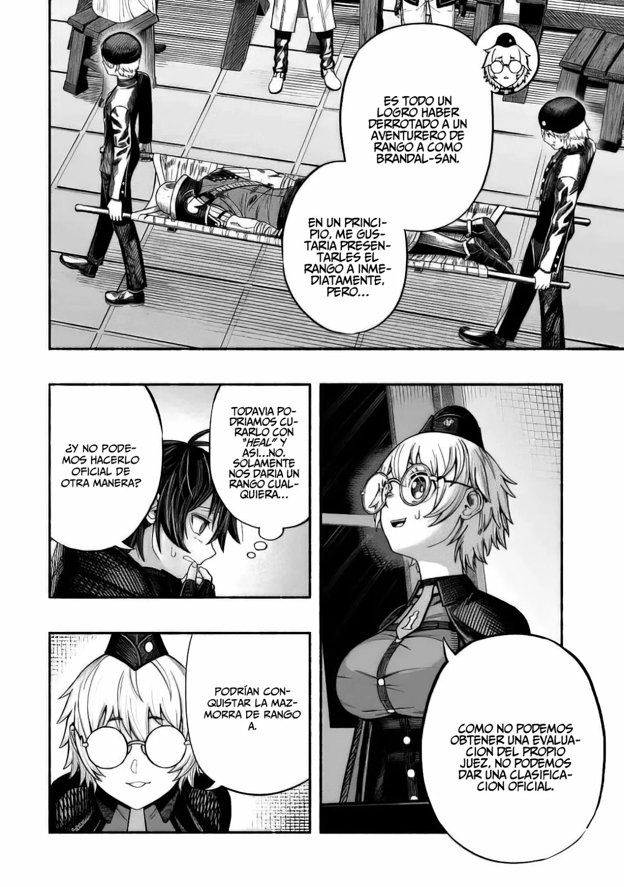 Ryuu to Ayumu Nariagari Boukensha-dou ~ Youzumi toshite S-Rank Party kara Tsuihou Sareta Kaifuku Majutsushi, Suterareta Saki de Saikyou no Shinryuu wo Fukkatsu Sasete Shimau ~ Capítulo 8 - Page 4