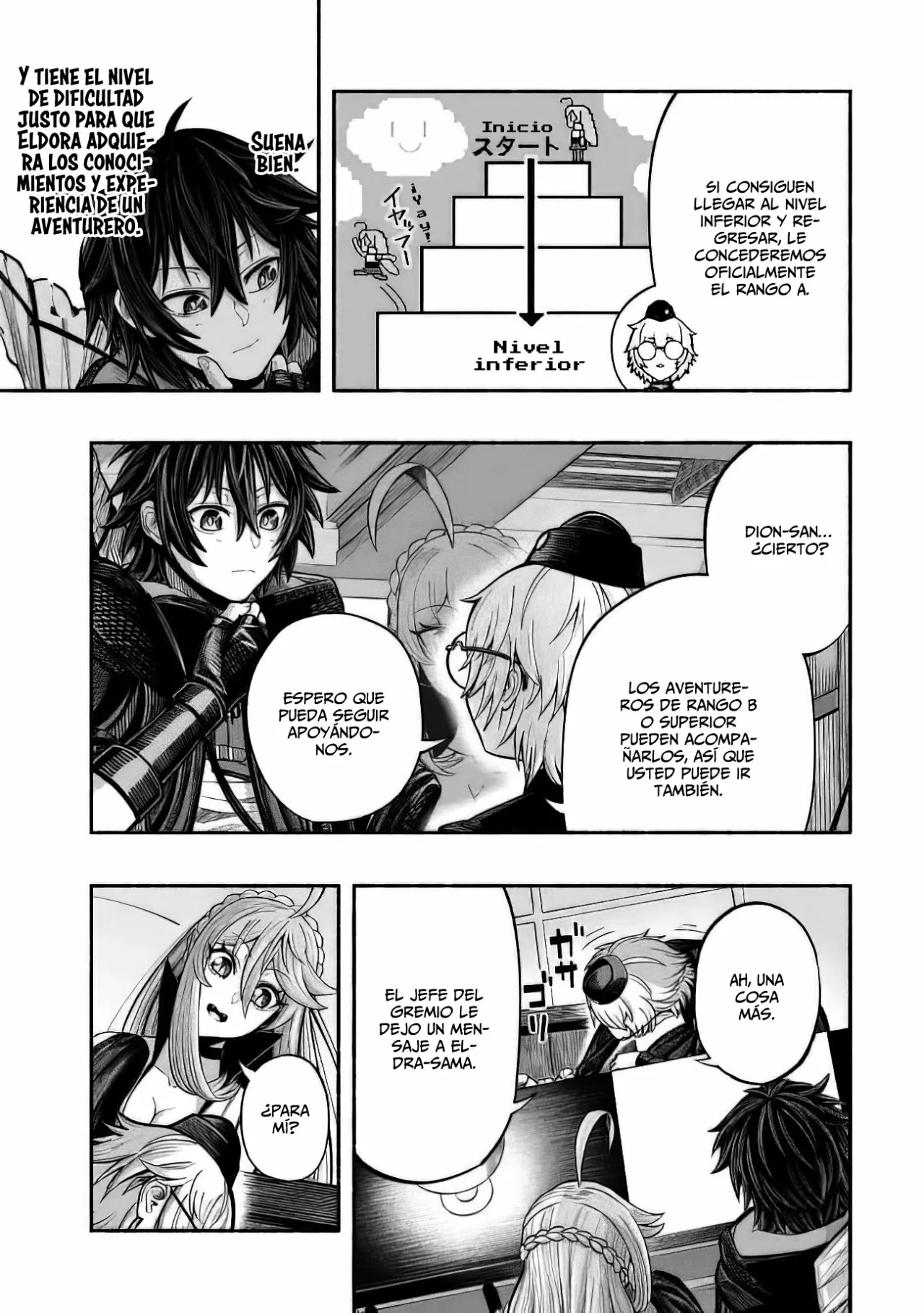 Ryuu to Ayumu Nariagari Boukensha-dou ~ Youzumi toshite S-Rank Party kara Tsuihou Sareta Kaifuku Majutsushi, Suterareta Saki de Saikyou no Shinryuu wo Fukkatsu Sasete Shimau ~ Capítulo 8 - Page 5