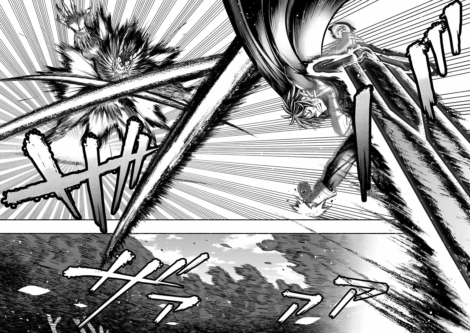 Ryuu to Ayumu Nariagari Boukensha-dou ~ Youzumi toshite S-Rank Party kara Tsuihou Sareta Kaifuku Majutsushi, Suterareta Saki de Saikyou no Shinryuu wo Fukkatsu Sasete Shimau ~ Capítulo 9 - Page 22