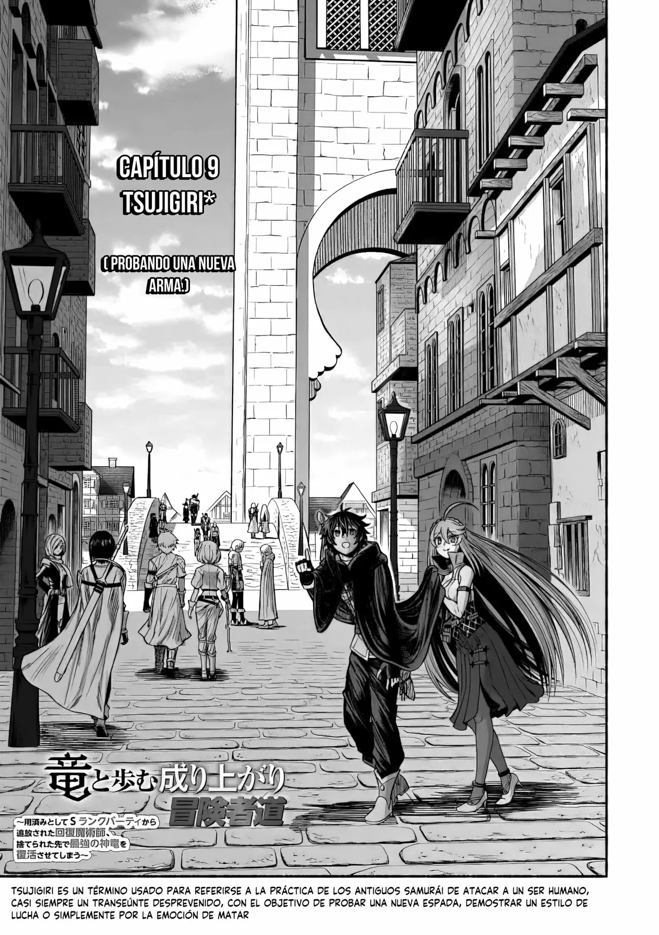 Ryuu to Ayumu Nariagari Boukensha-dou ~ Youzumi toshite S-Rank Party kara Tsuihou Sareta Kaifuku Majutsushi, Suterareta Saki de Saikyou no Shinryuu wo Fukkatsu Sasete Shimau ~ Capítulo 9 - Page 3