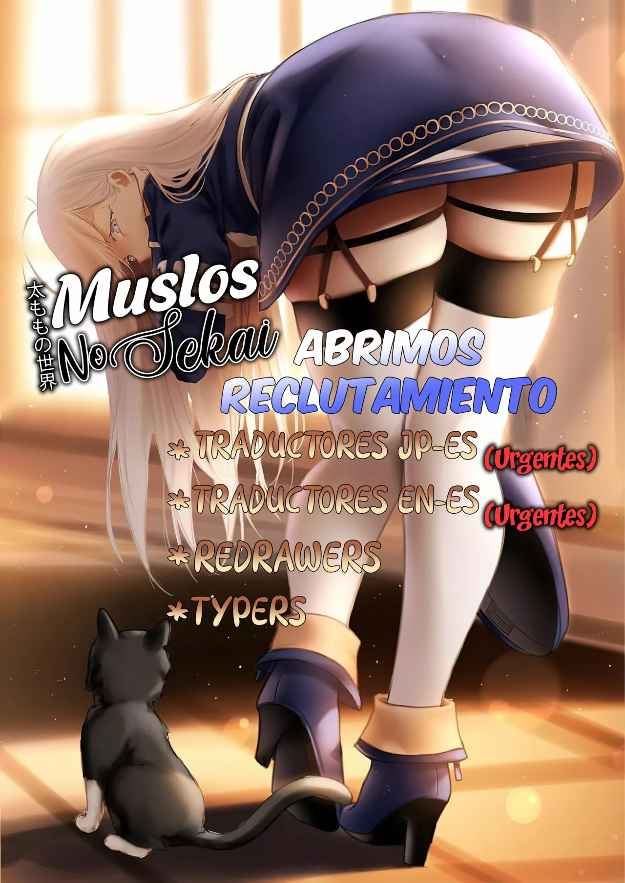 Ryuu to Ayumu Nariagari Boukensha-dou ~ Youzumi toshite S-Rank Party kara Tsuihou Sareta Kaifuku Majutsushi, Suterareta Saki de Saikyou no Shinryuu wo Fukkatsu Sasete Shimau ~ Capítulo 9 - Page 35