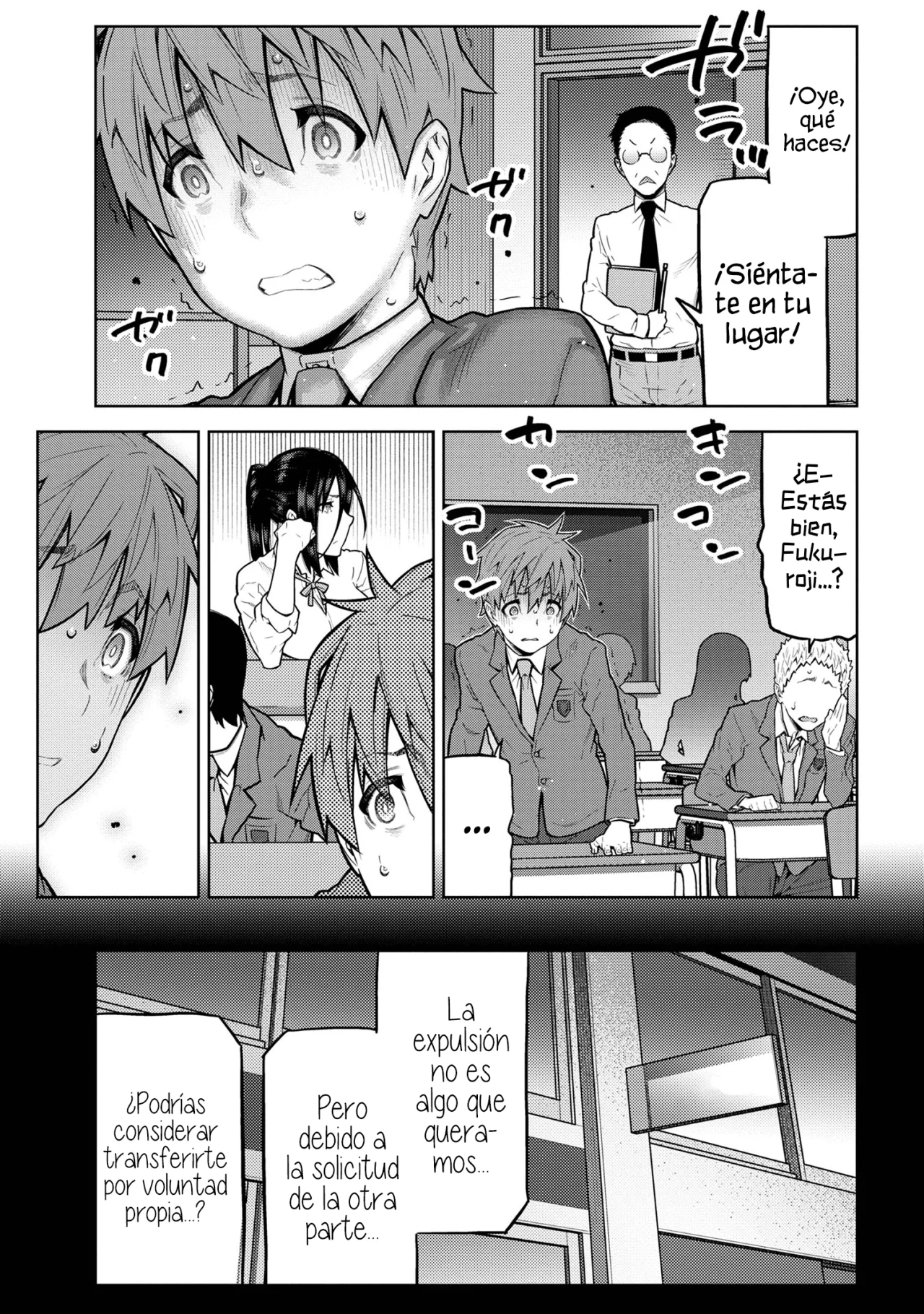 No escaparás, ¿Fukuroji-kun? Capítulo 1 - Page 11