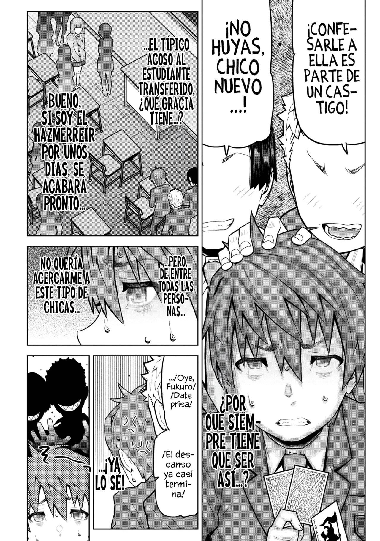 No escaparás, ¿Fukuroji-kun? Capítulo 1 - Page 6