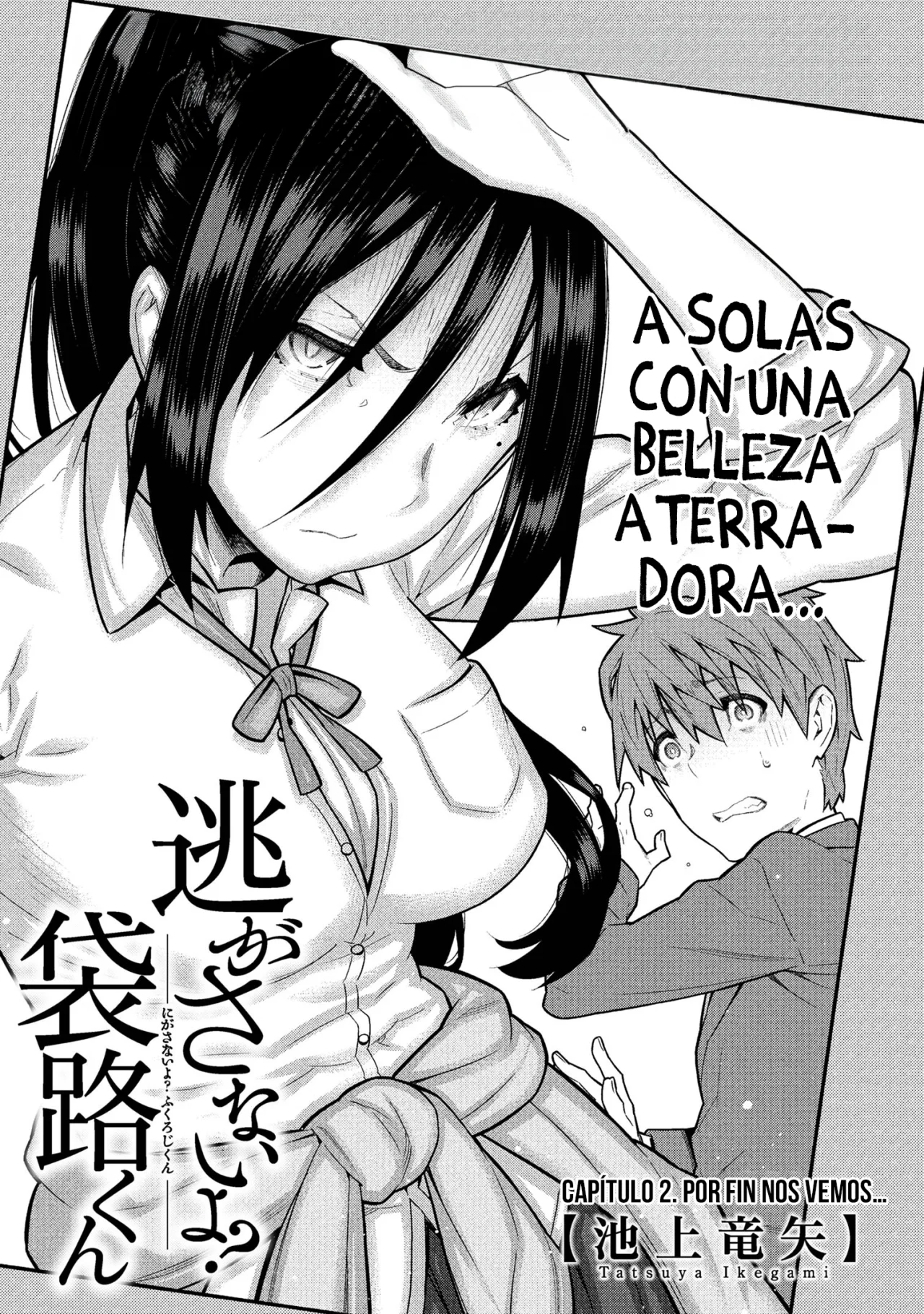 No escaparás, ¿Fukuroji-kun? Capítulo 2.1 - Page 3