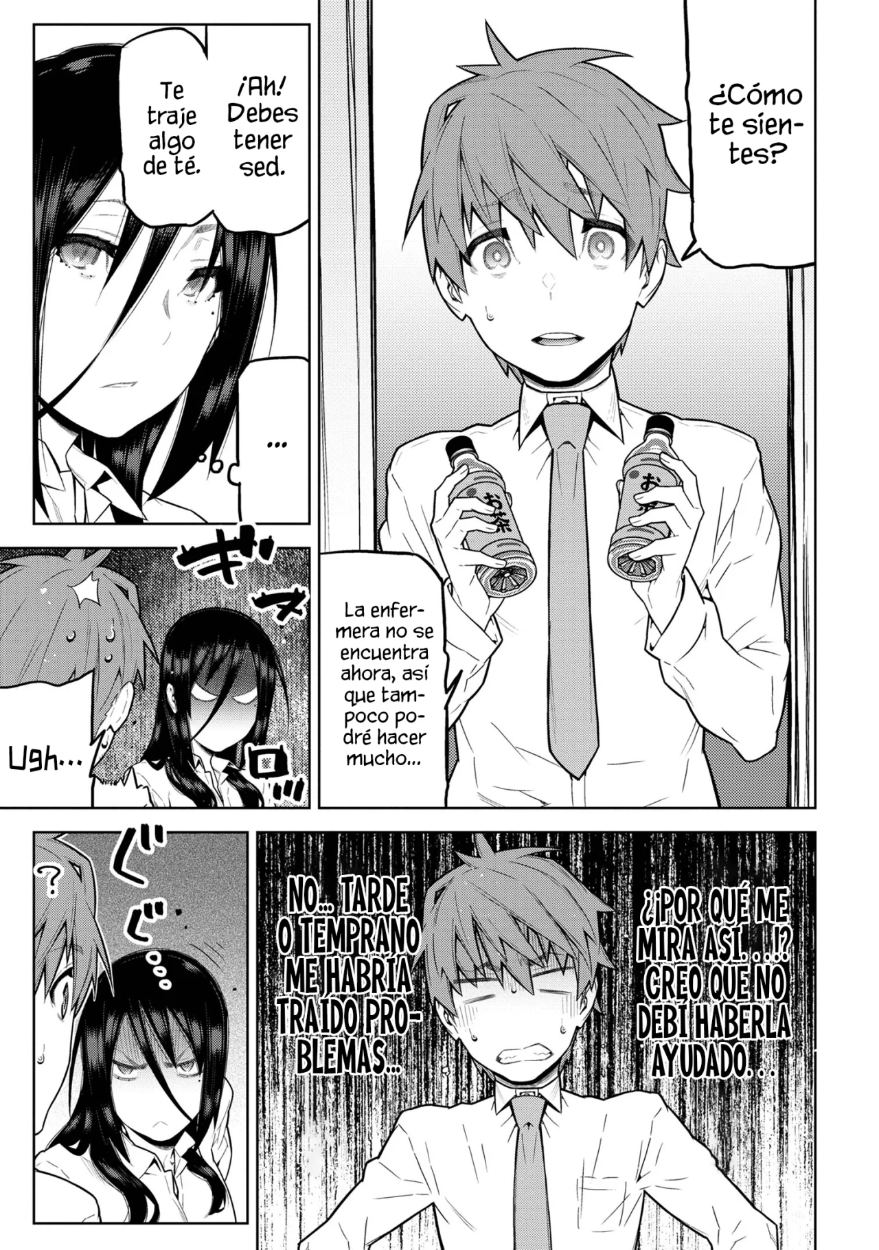 No escaparás, ¿Fukuroji-kun? Capítulo 2.1 - Page 5
