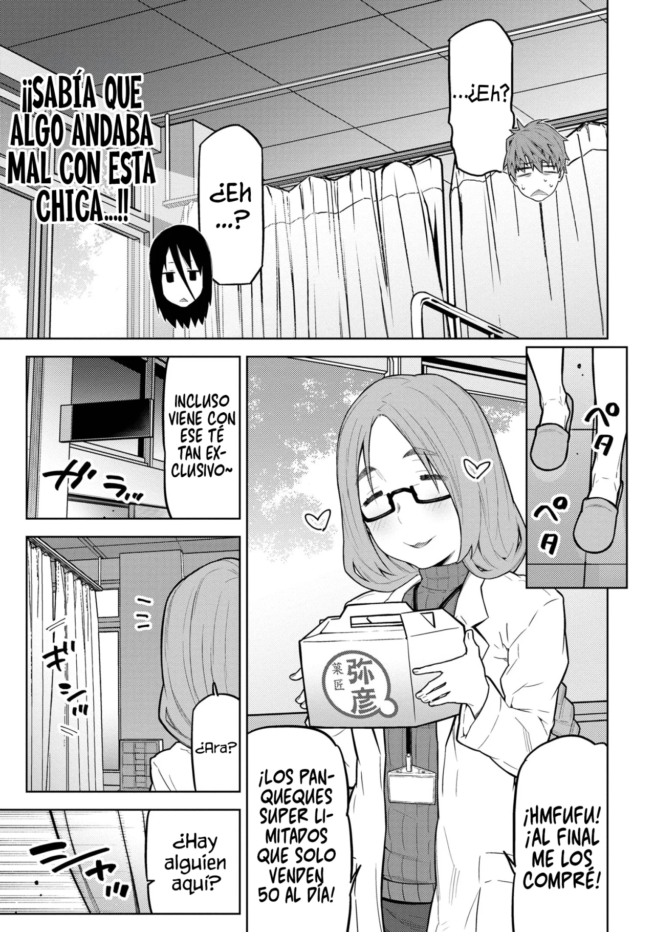 No escaparás, ¿Fukuroji-kun? Capítulo 2.2 - Page 12