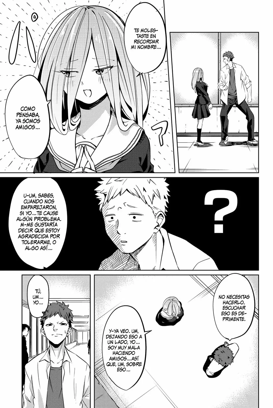 Youko-san, Sugariyoru. Capítulo 1 - Page 13