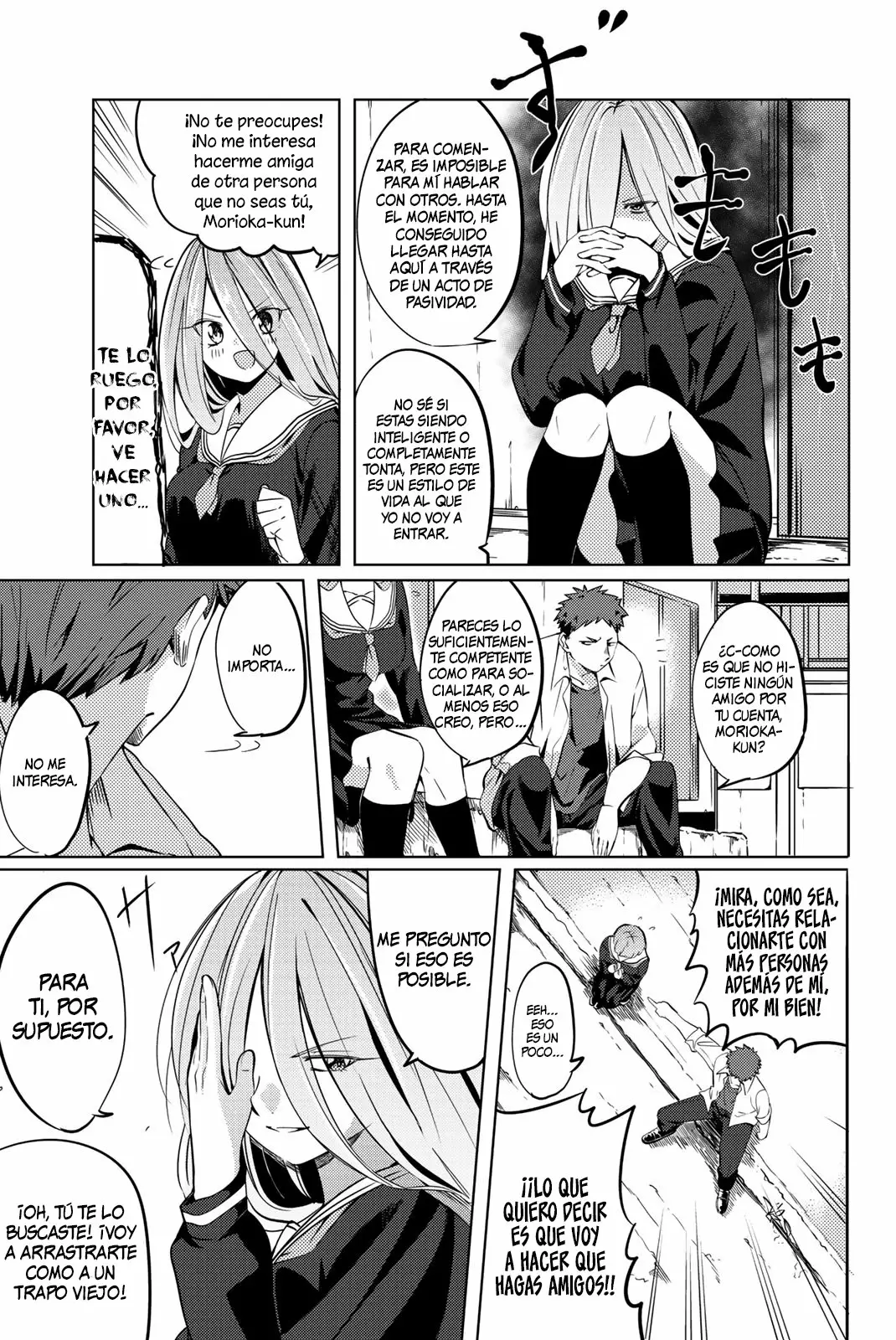 Youko-san, Sugariyoru. Capítulo 1 - Page 17