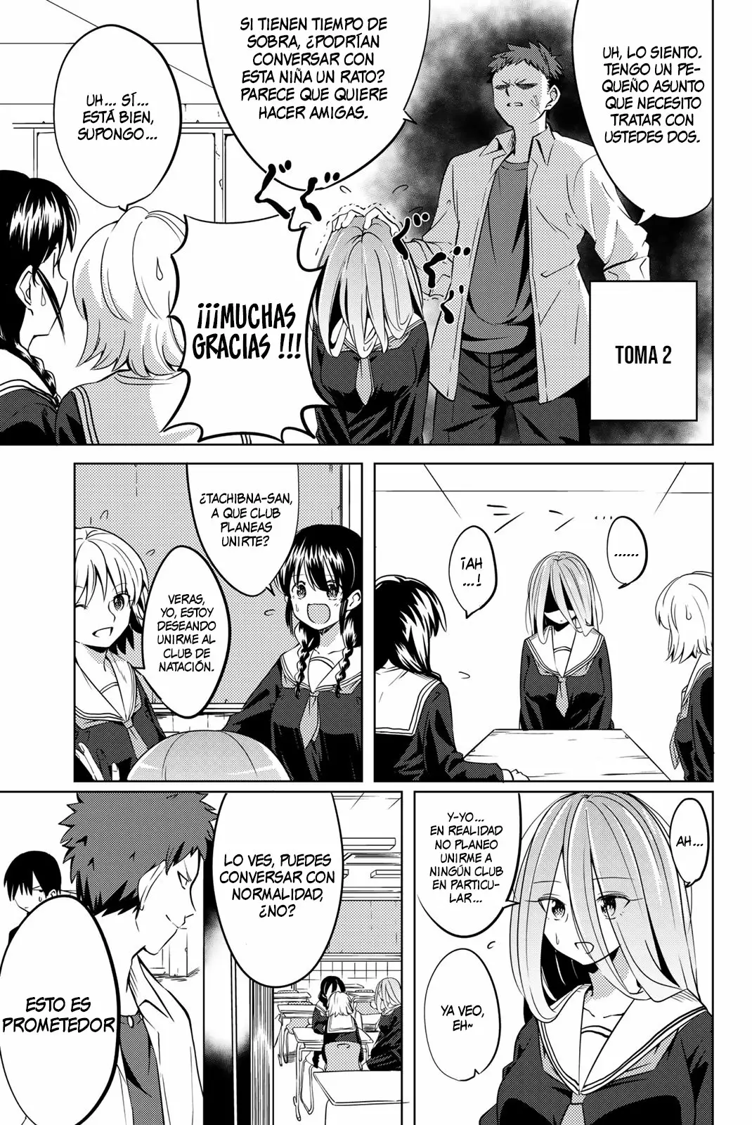 Youko-san, Sugariyoru. Capítulo 1 - Page 19