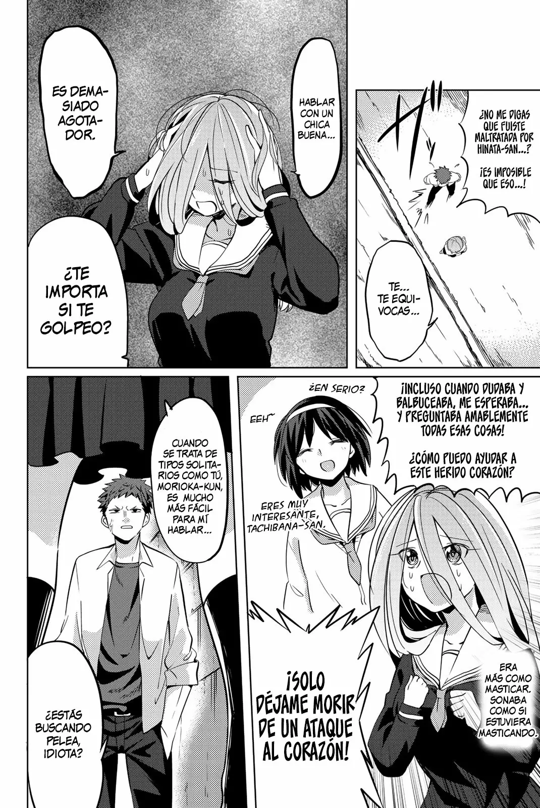 Youko-san, Sugariyoru. Capítulo 1 - Page 22