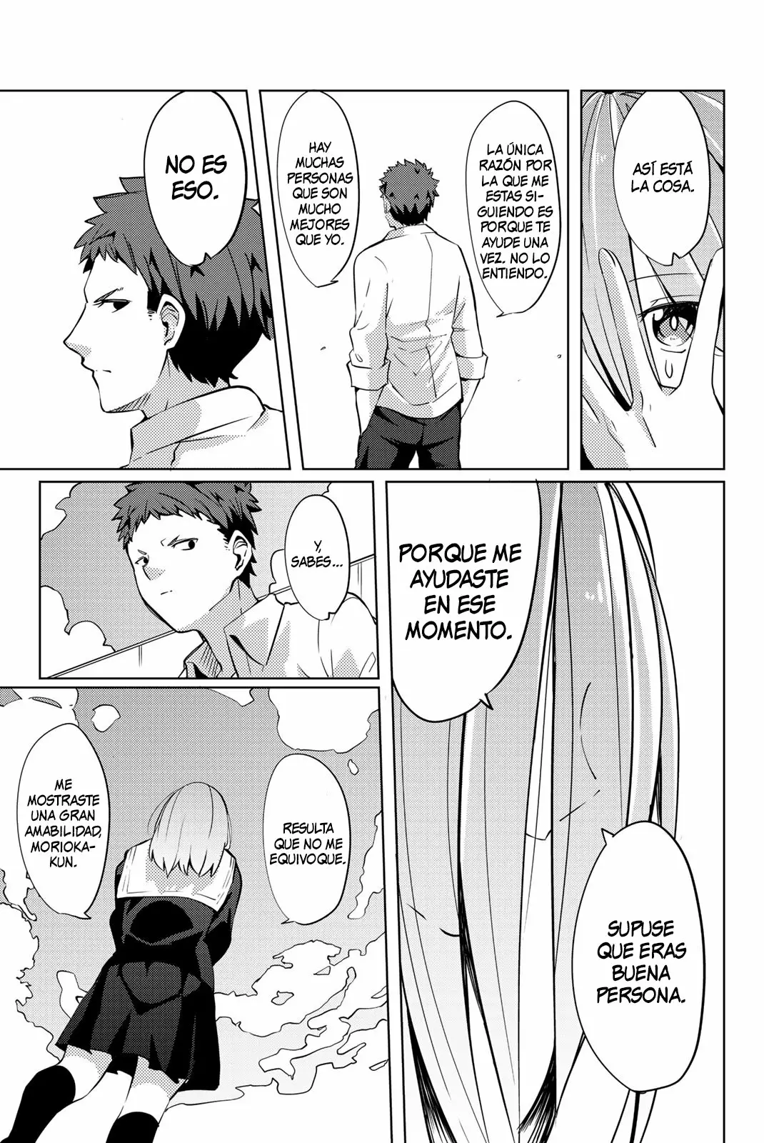 Youko-san, Sugariyoru. Capítulo 1 - Page 23